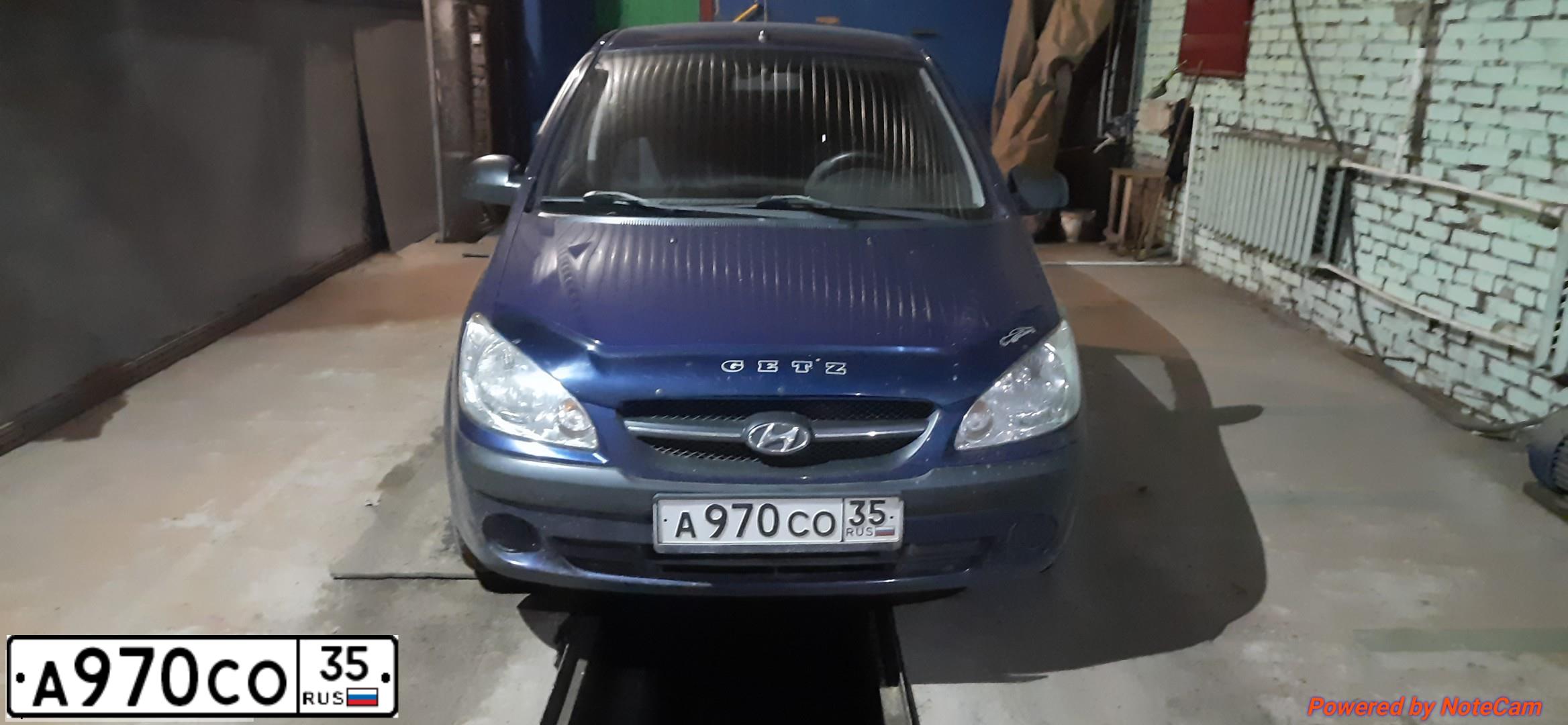 Фото автомобиля HYUNDAI GETZ, 2009 — госномер А970СО35. Цвет: СИНИЙ