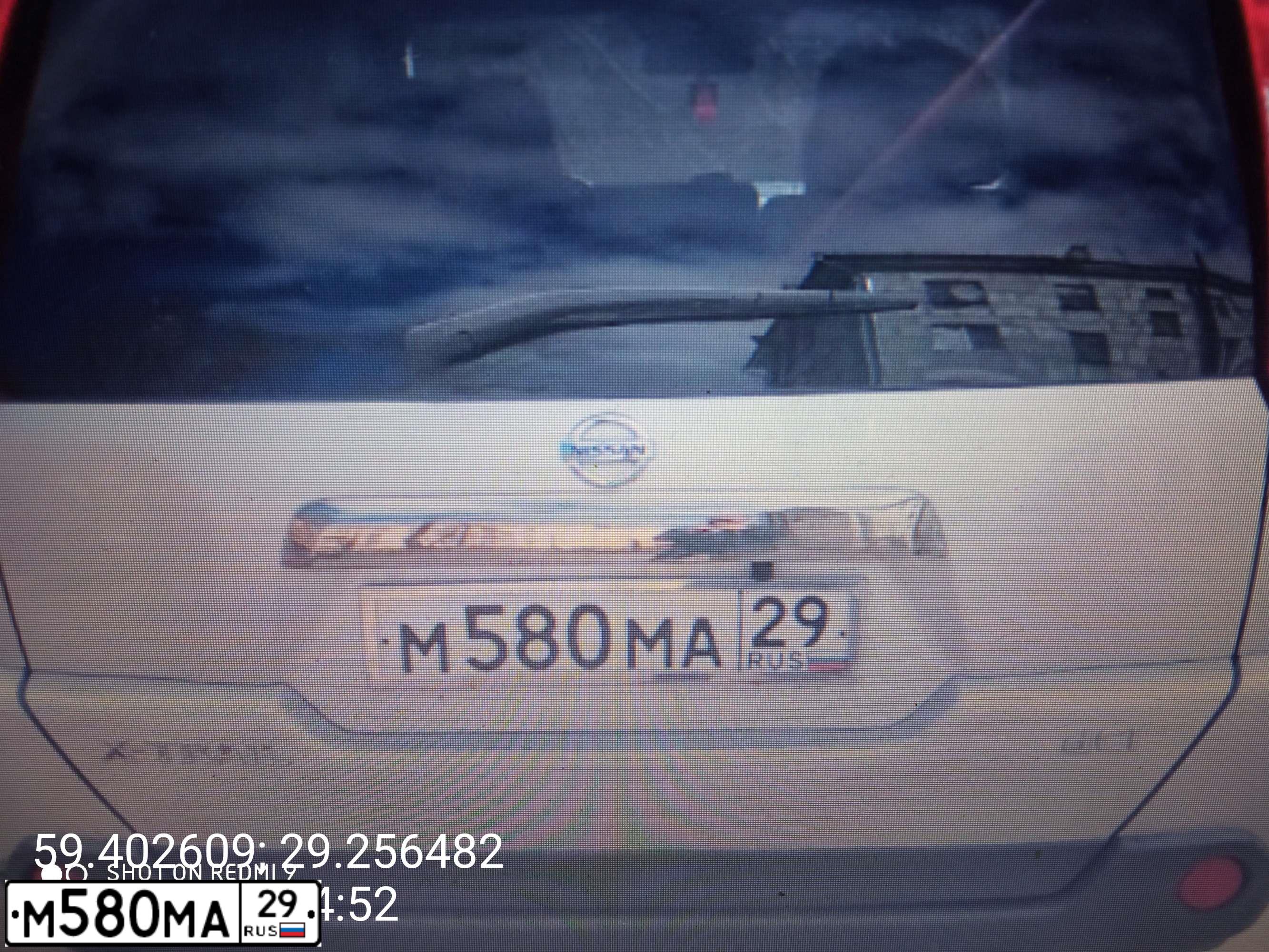 Фото автомобиля NISSAN X-TRAIL, 2012 — госномер М580МА29. Цвет: серебристый