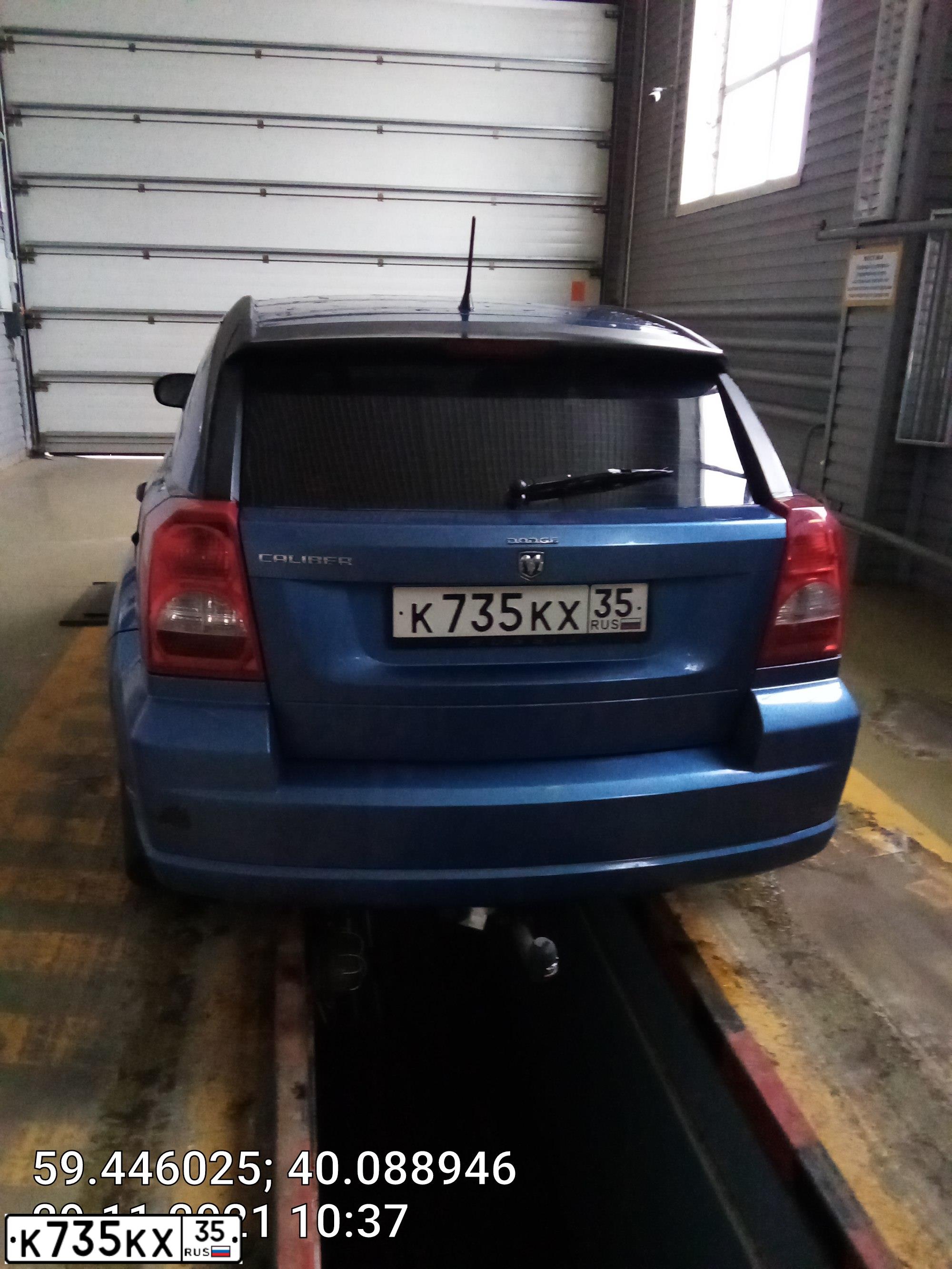 Фото автомобиля DODGE CALIBER, 2007 — госномер К735КХ35. Цвет: СИНИЙ