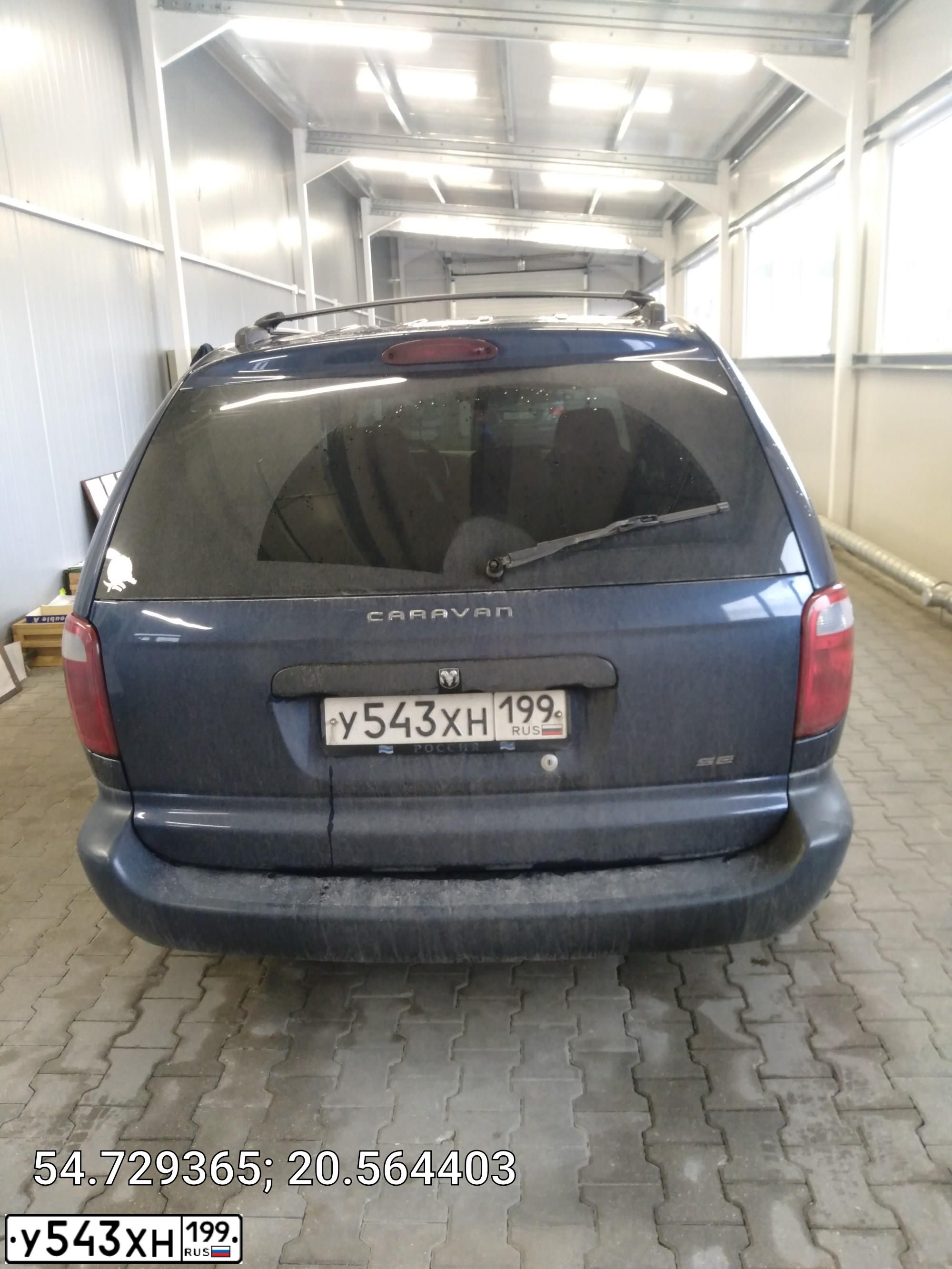 Фото автомобиля VOLKSWAGEN JETTA, 2010 — госномер Т376ОР790. Цвет: ЧЕРНЫЙ