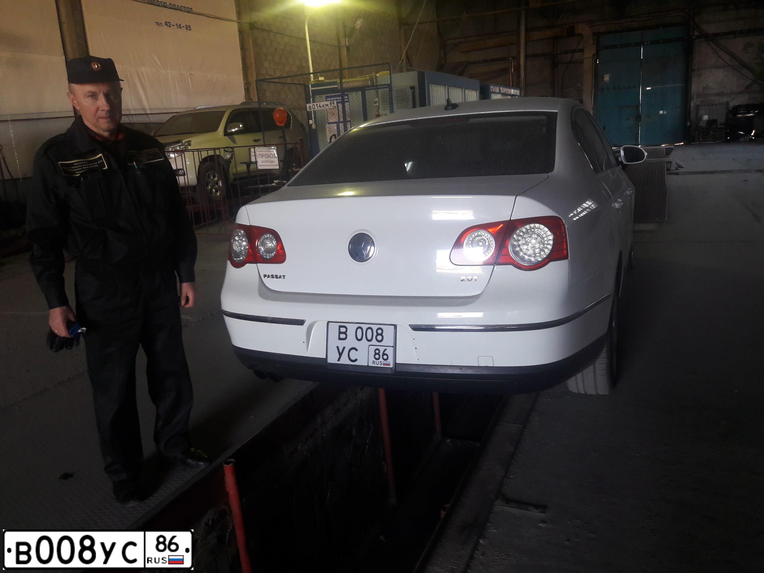 Фото автомобиля TOYOTA AURIS, 2007 — госномер В008УС86. Цвет: ТЕМНО-ЗЕЛЕНЫЙ