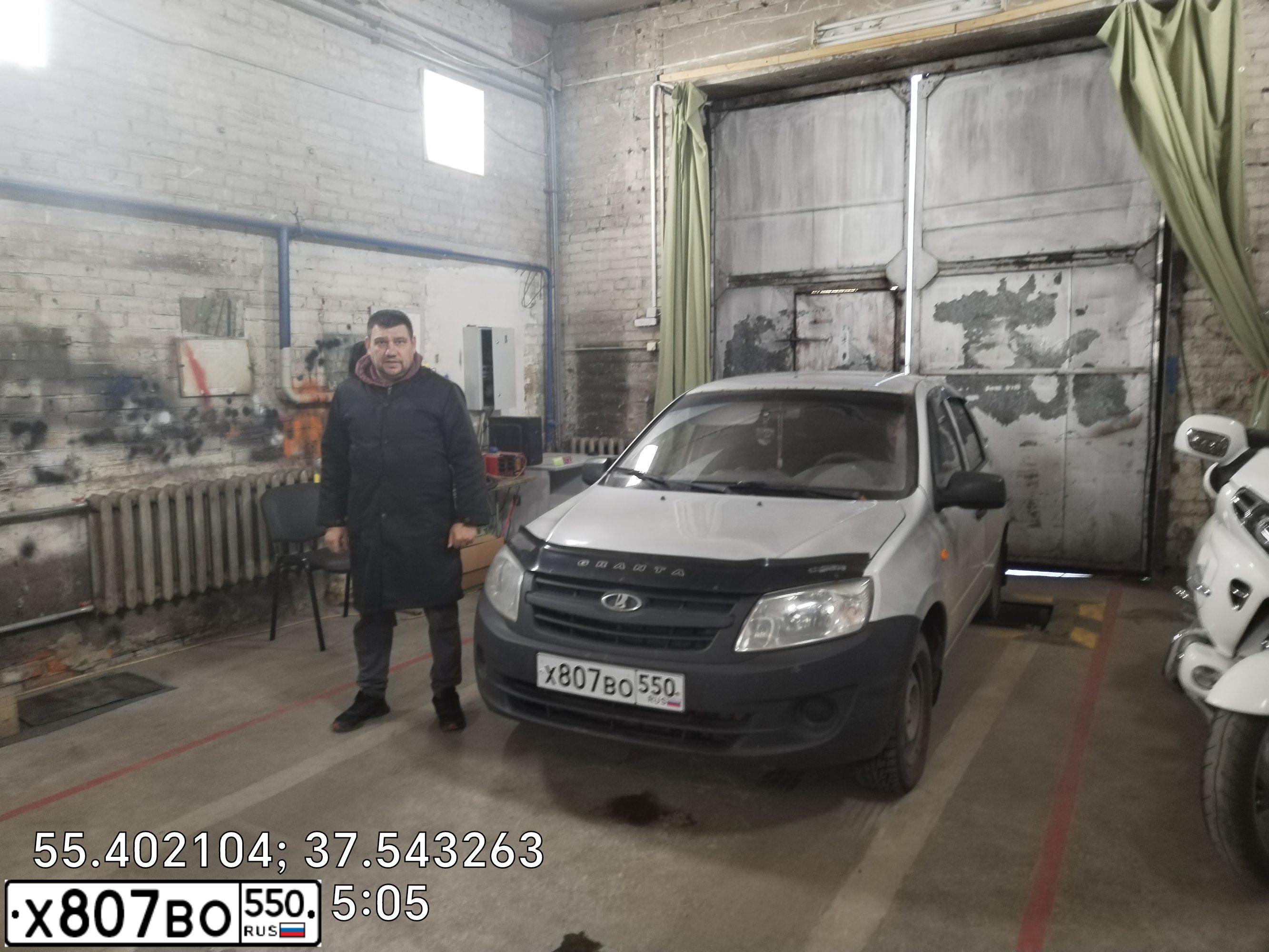 Фото автомобиля LADA 2190 GRANTA, 2012 — госномер С298ТМ797. Цвет: Серебристый