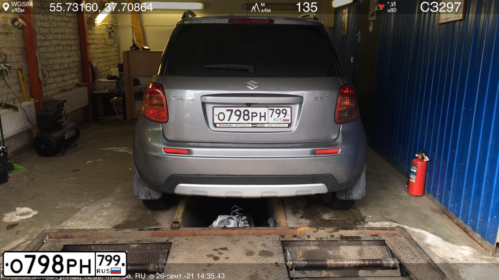 Фото автомобиля SUZUKI SX 4, 2011 — госномер О798РН799. Цвет: СЕРЫЙ