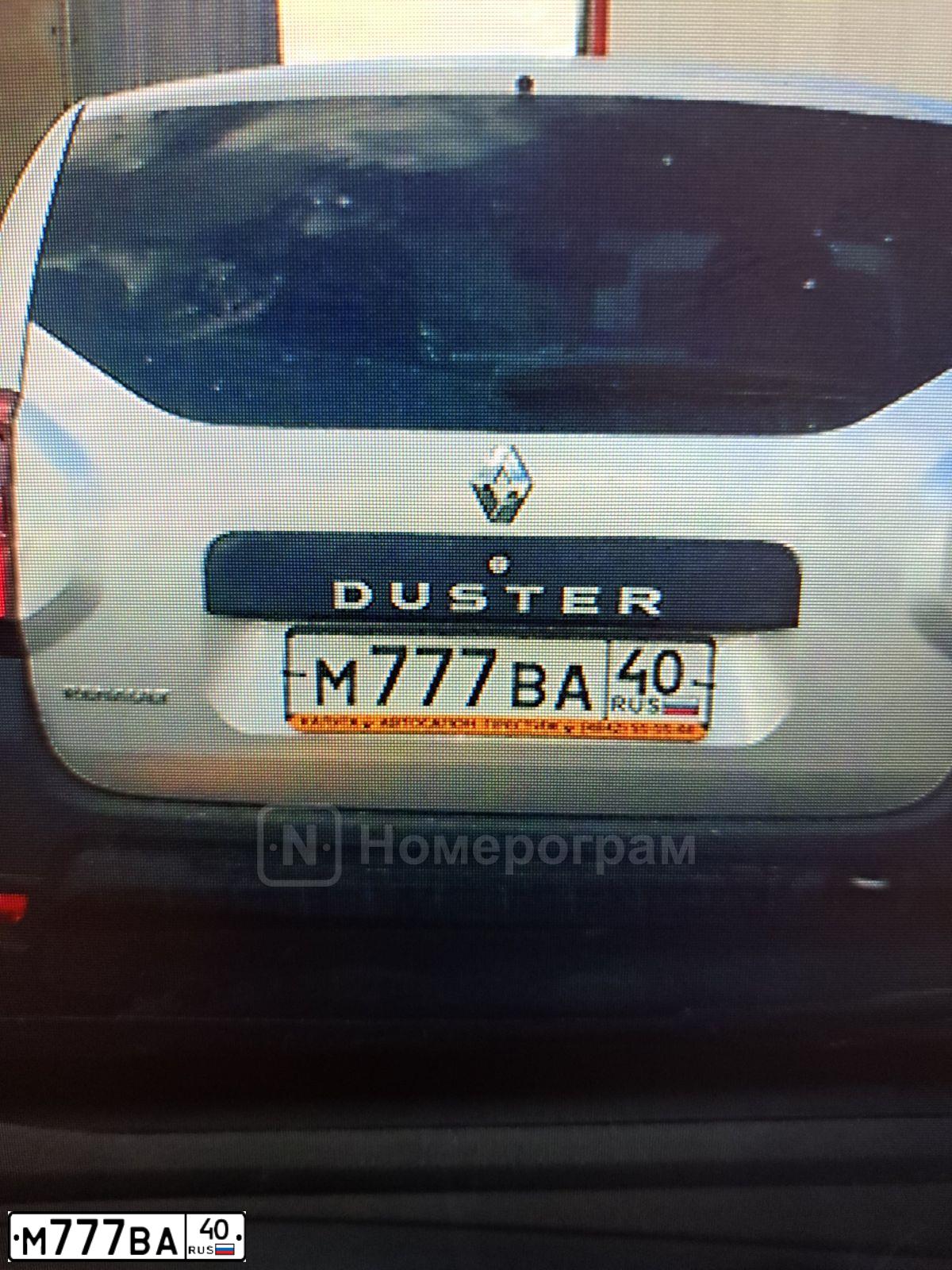 Фото автомобиля PEUGEOT 107, 2012 — госномер Р683ОР40. Цвет: ФИОЛЕТОВЫЙ