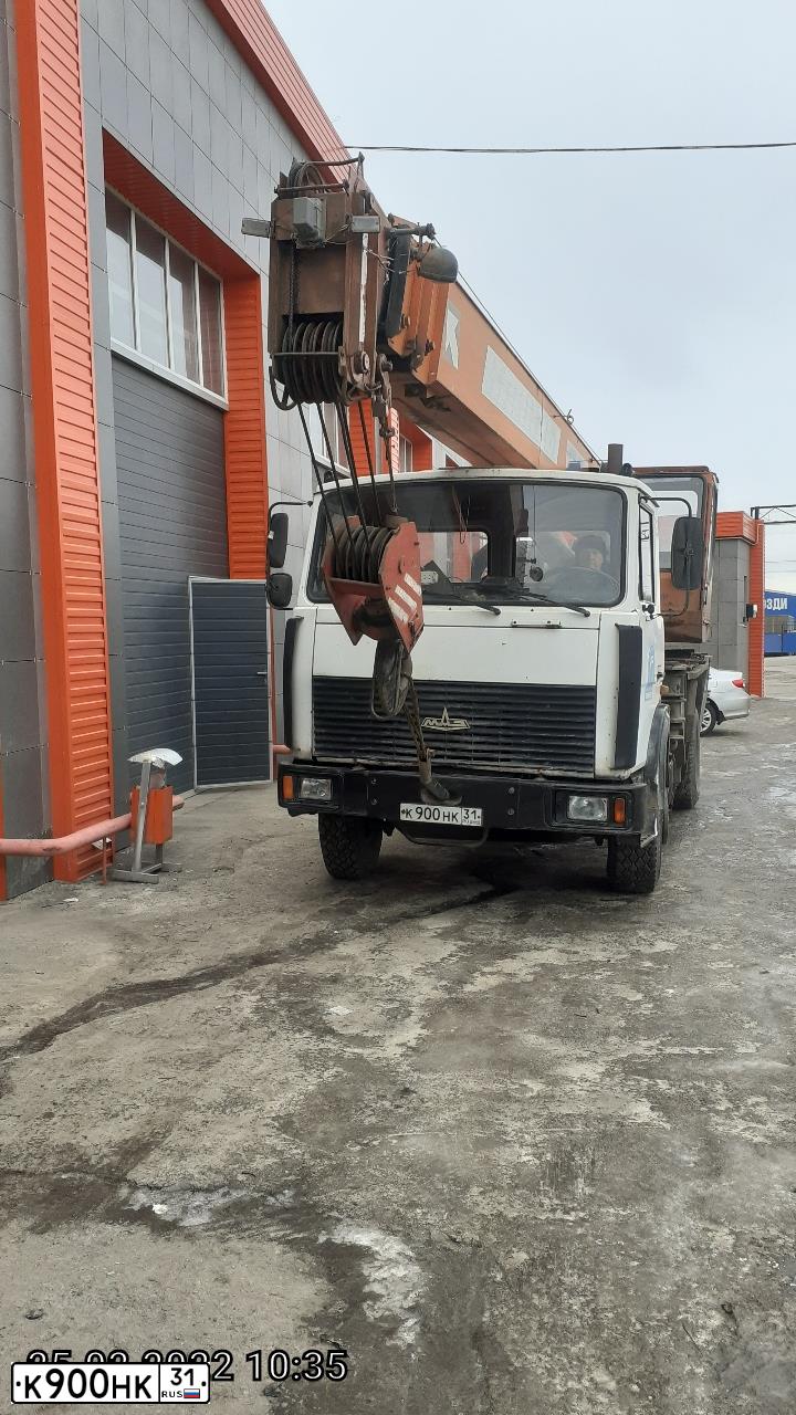 Фото автомобиля MAZ 5337 /4X2/, 2007 — госномер К900НК31. Цвет: БЕЛЫЙ