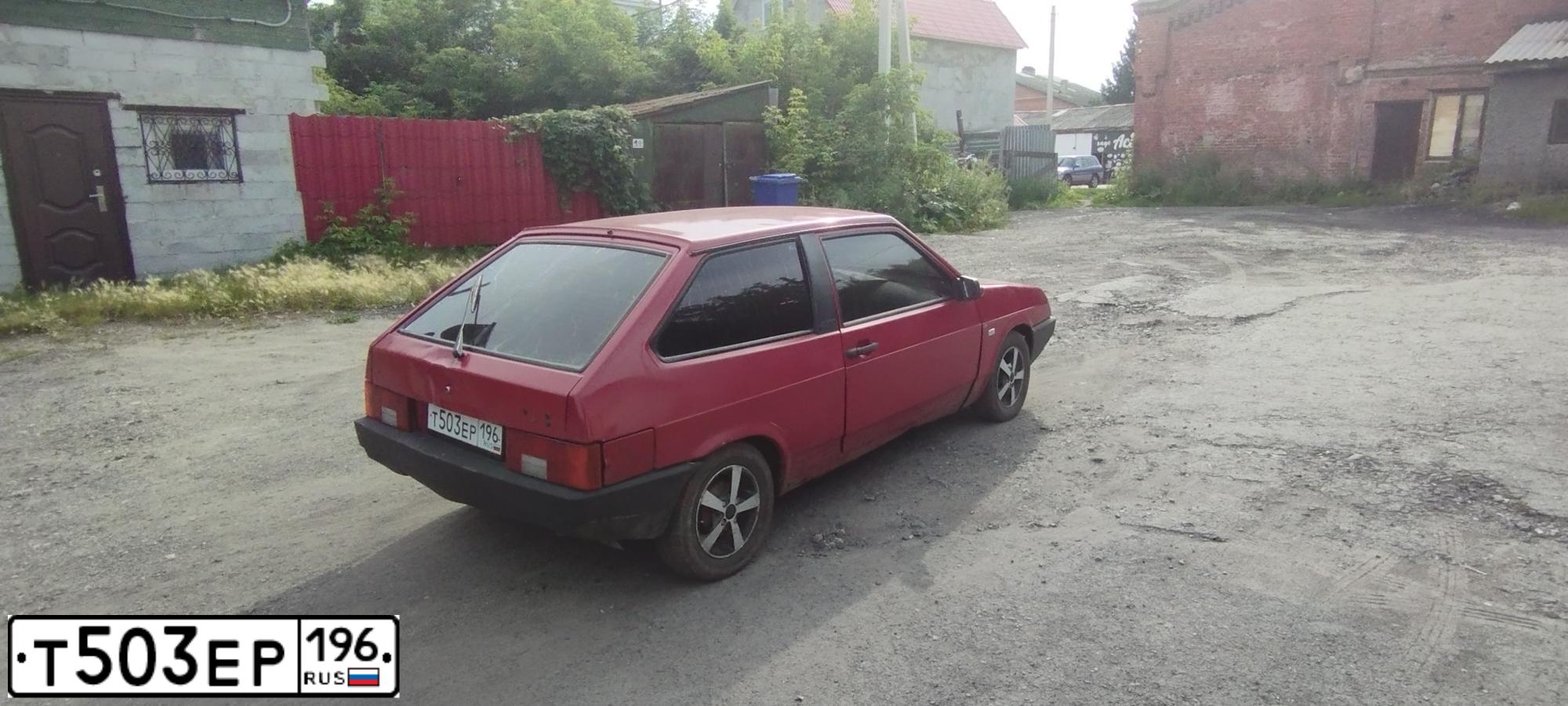 Фото автомобиля LADA 2114 SAMARA, 2005 — госномер Т503ЕР196. Цвет: СВЕТЛО-СЕРЕБРИСТЫЙ