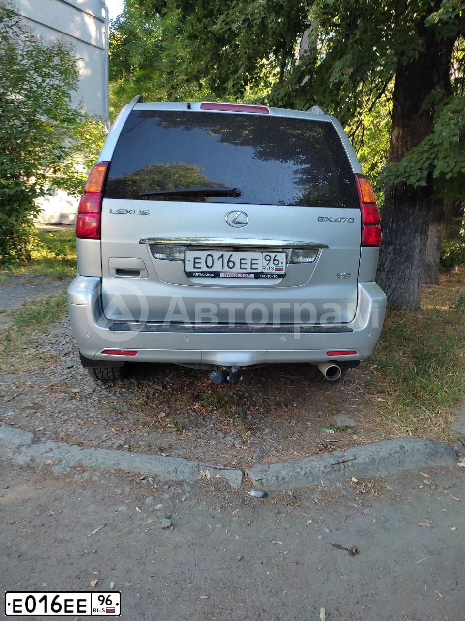 Фото автомобиля LEXUS GX, 2007 — госномер Е016ЕЕ96. Цвет: СЕРЕБРИСТЫЙ