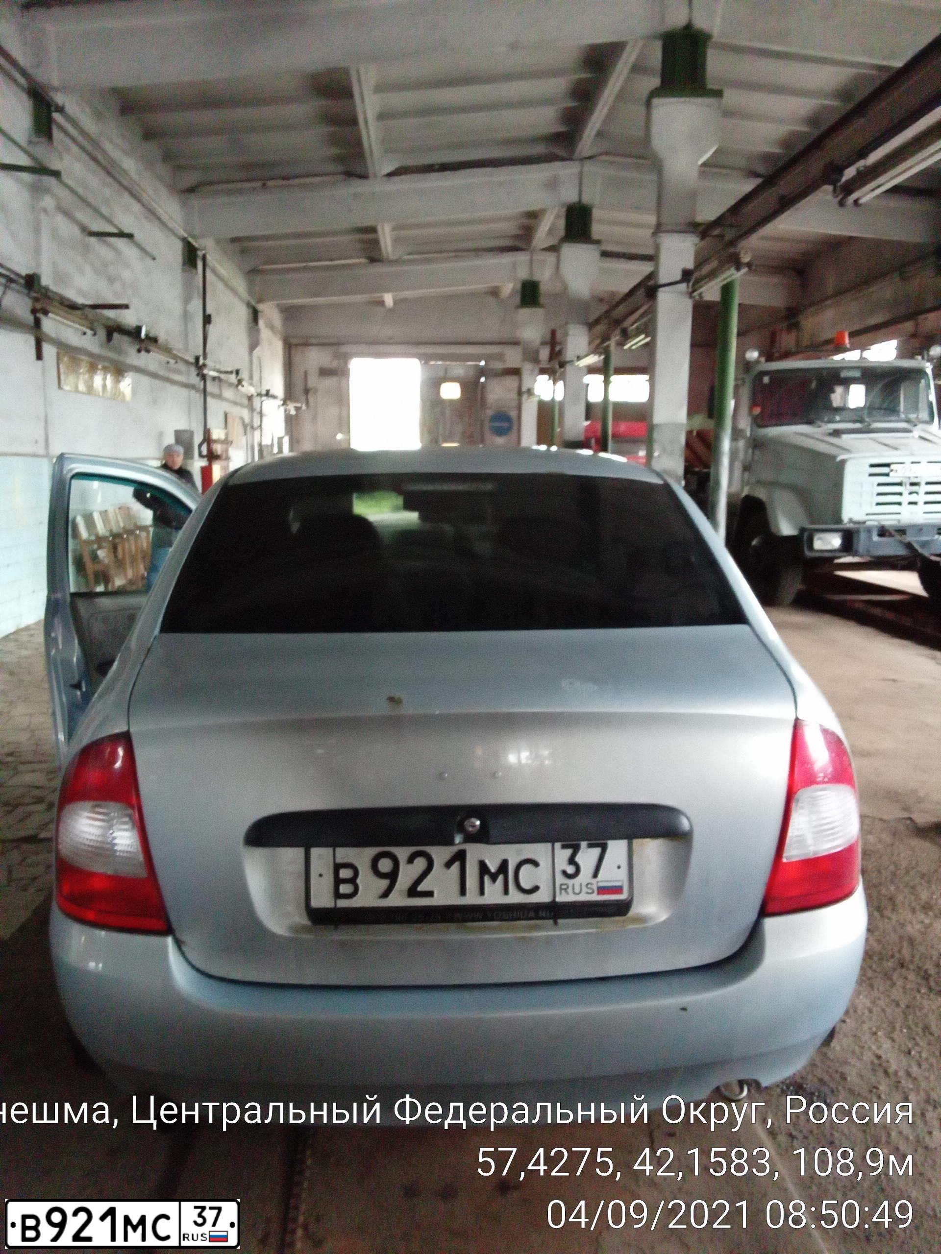 Фото автомобиля LADA 1118 KALINA, 2005 — госномер В921МС37. Цвет: голубой