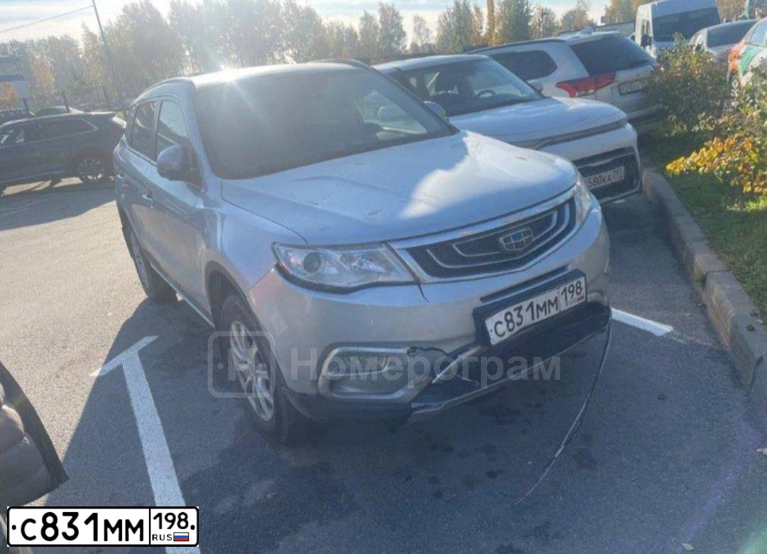 Фото автомобиля GEELY ATLAS, 2018 — госномер А640УК198. Цвет: СЕРЕБРИСТЫЙ