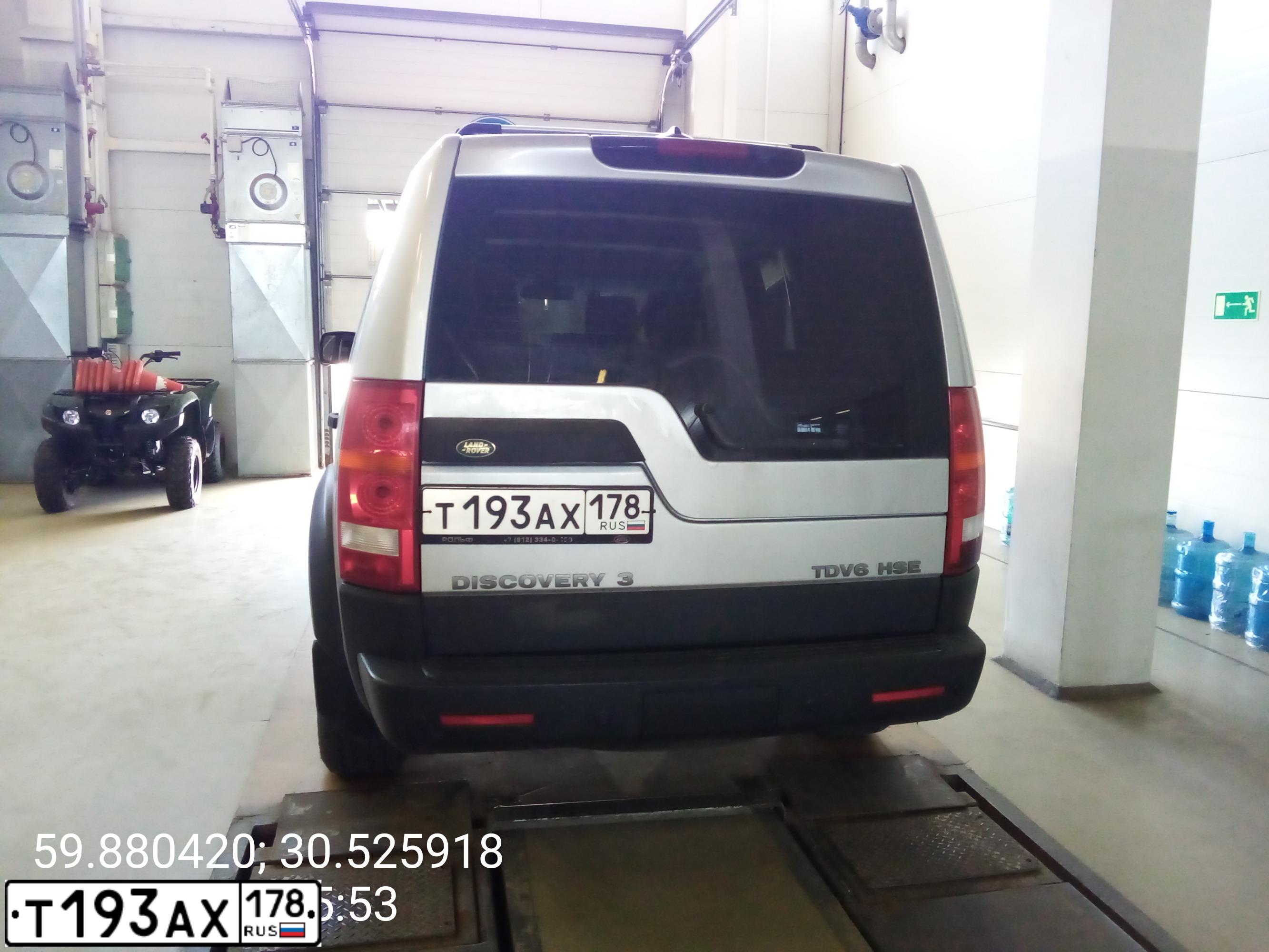 Фото автомобиля LANDROVER DISCOVERY, 2007 — госномер Т193АХ178. Цвет: СЕРЕБРИСТЫЙ