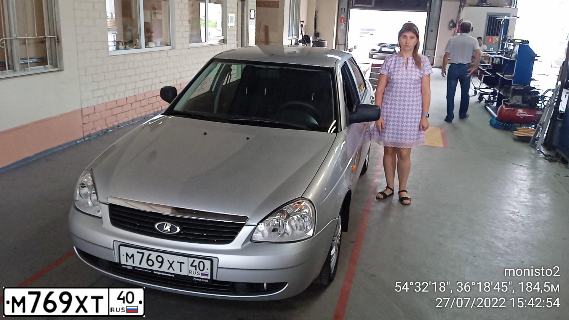 Фото автомобиля LADA 2172 PRIORA, 2011 — госномер Р020НА40. Цвет: СВЕТЛО-СЕРЕБРИСТЫЙ МЕТАЛЛ