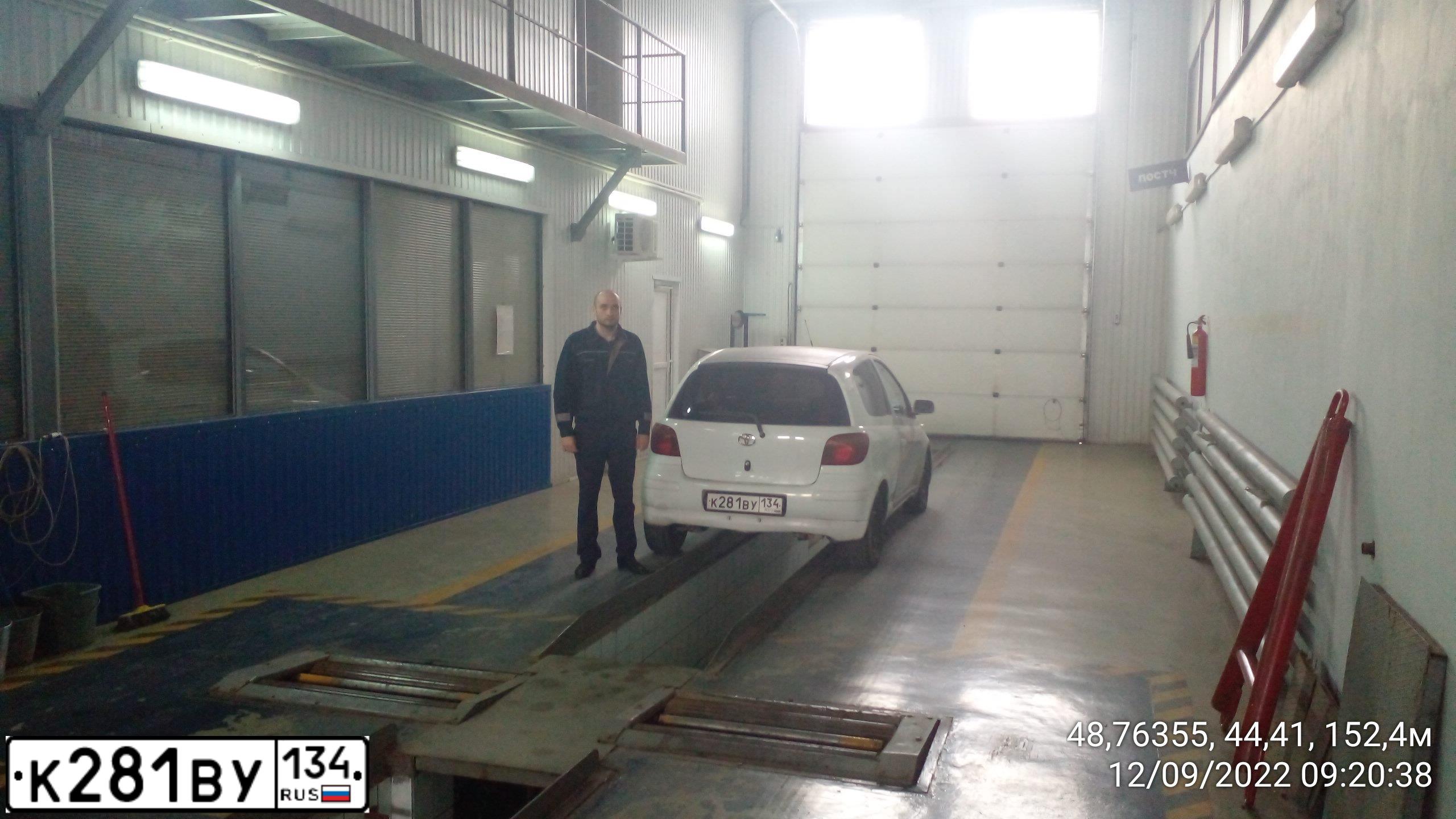 Фото автомобиля FORD FOCUS, 2008 — госномер Т152ОУ761
