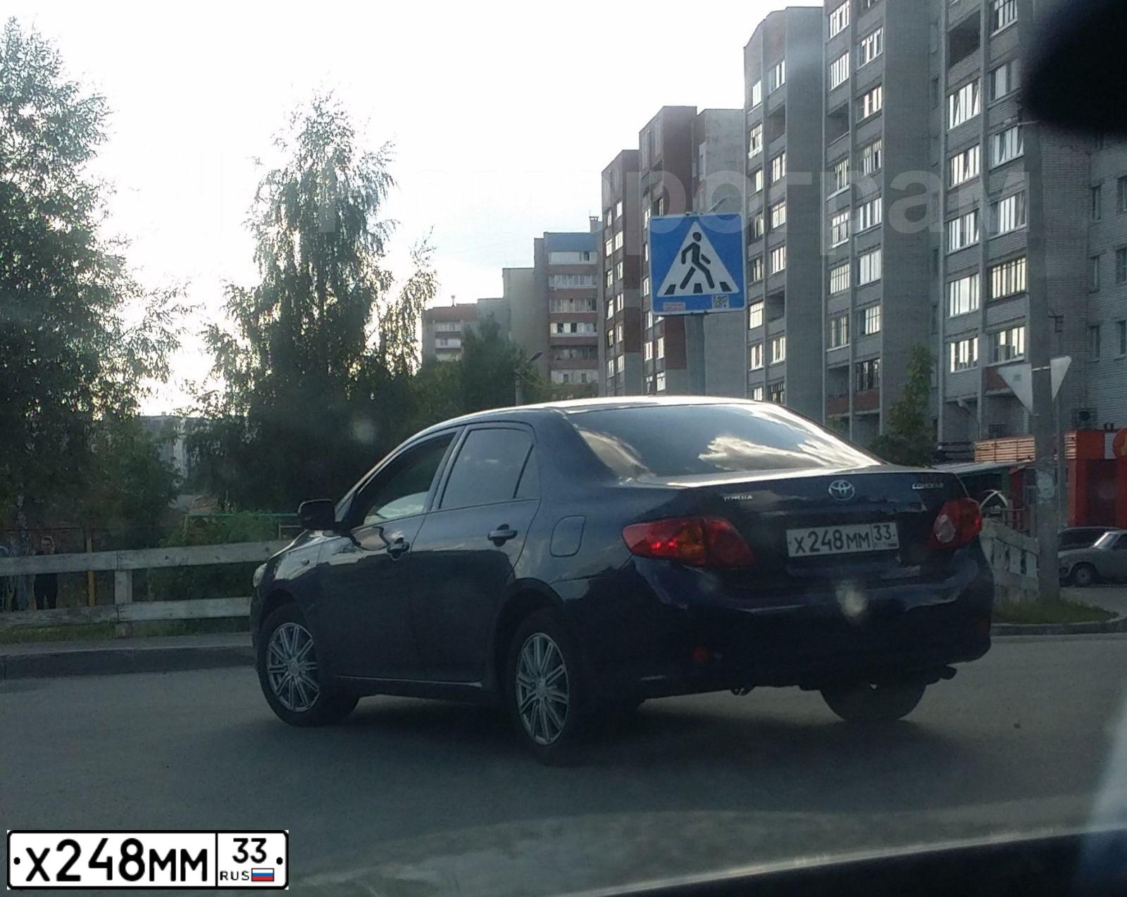 Фото автомобиля TOYOTA COROLLA, 2007 — госномер Х248ММ33. Цвет: СИНИЙ