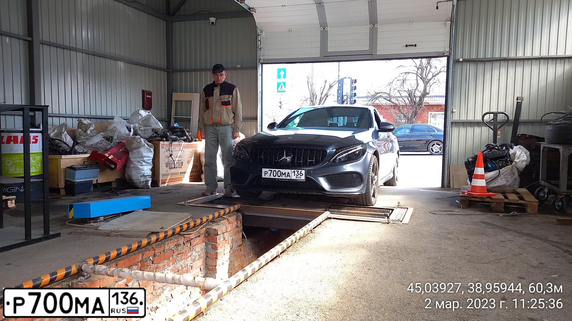 Фото автомобиля MERCEDES C-KLASSE, 2015 — госномер В523ОН777. Цвет: СЕРЫЙ