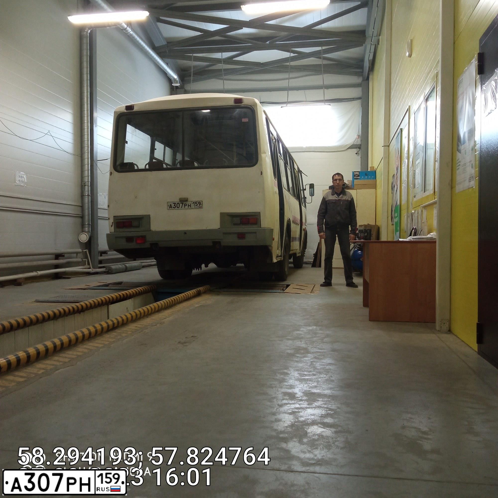 Фото автомобиля PAZ 4234, 2011 — госномер А307РН159. Цвет: БЕЛЫЙ