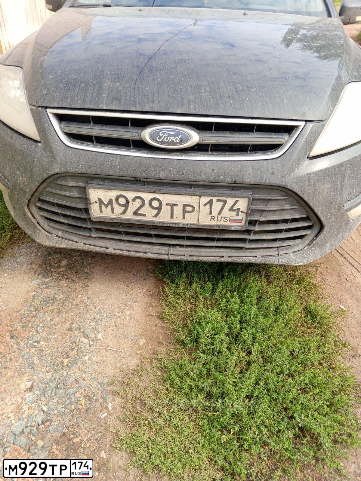 Фото автомобиля FORD MONDEO, 2012 — госномер М929ТР174. Цвет: ЧЕРНЫЙ