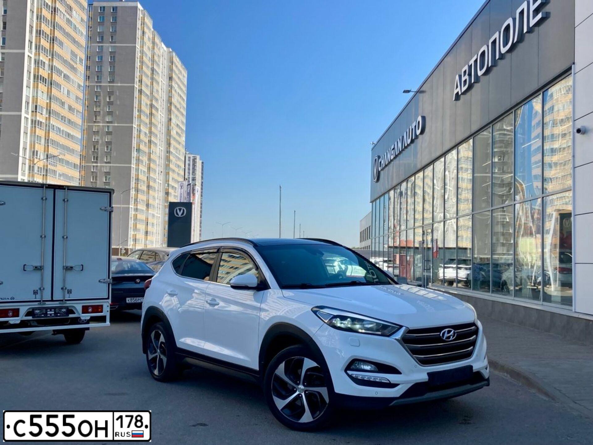 Фото автомобиля HYUNDAI TUCSON, 2017 — госномер М202МТ136. Цвет: Белый