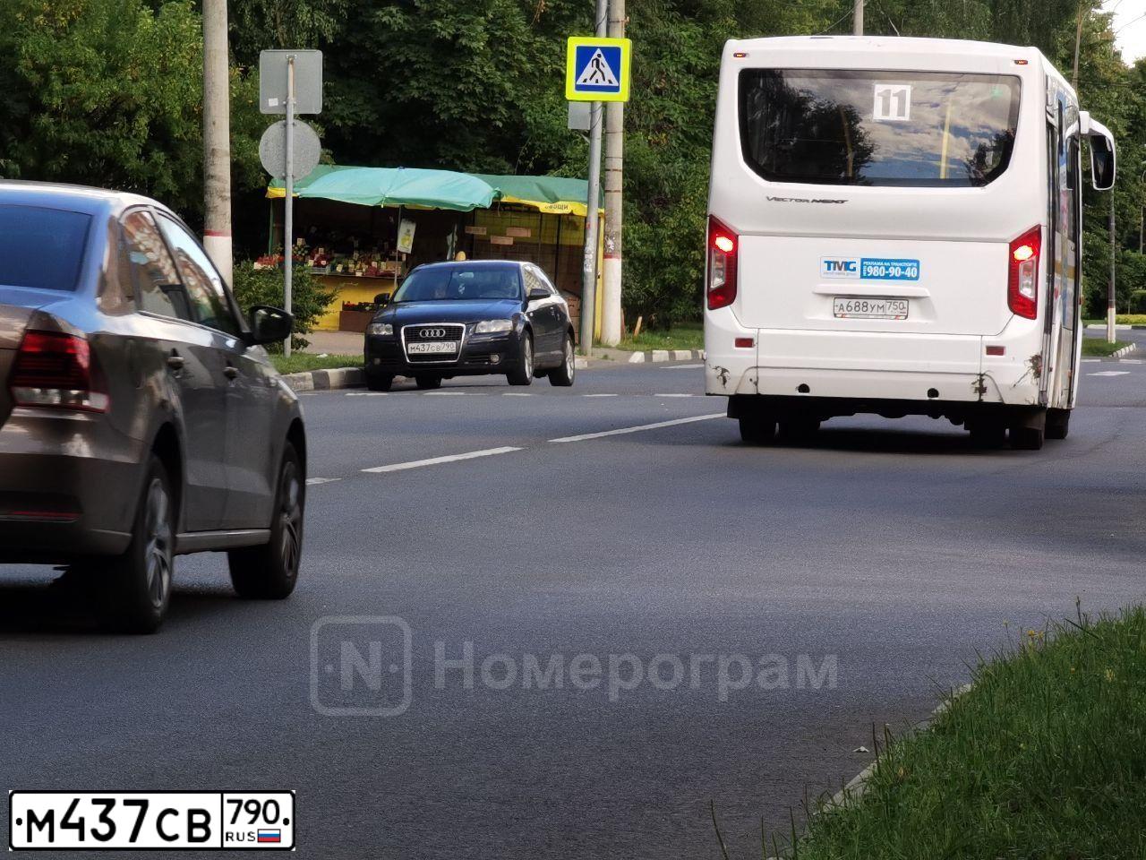 Фото автомобиля AUDI A3, 2007 — госномер Т981ТА152. Цвет: синий