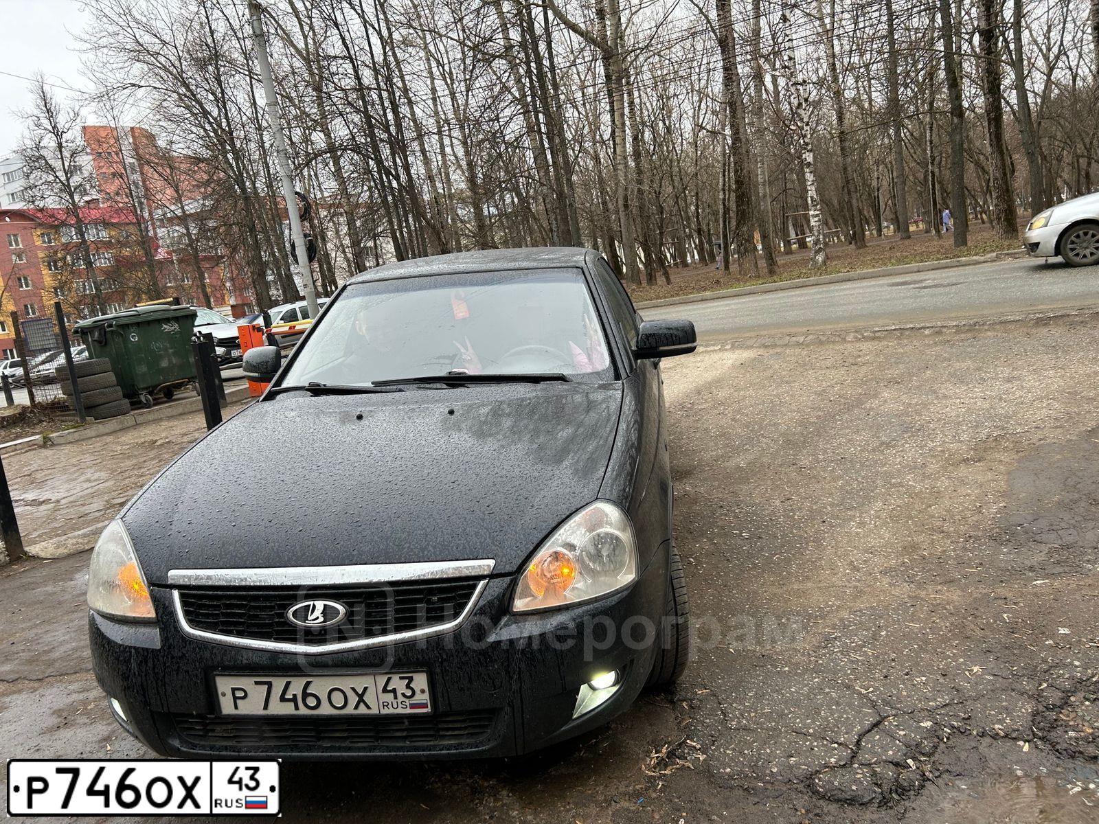 Фото автомобиля LADA 2170 PRIORA, 2010 — госномер Х222НН43. Цвет: СИНЕ-ЧЕРНЫЙ