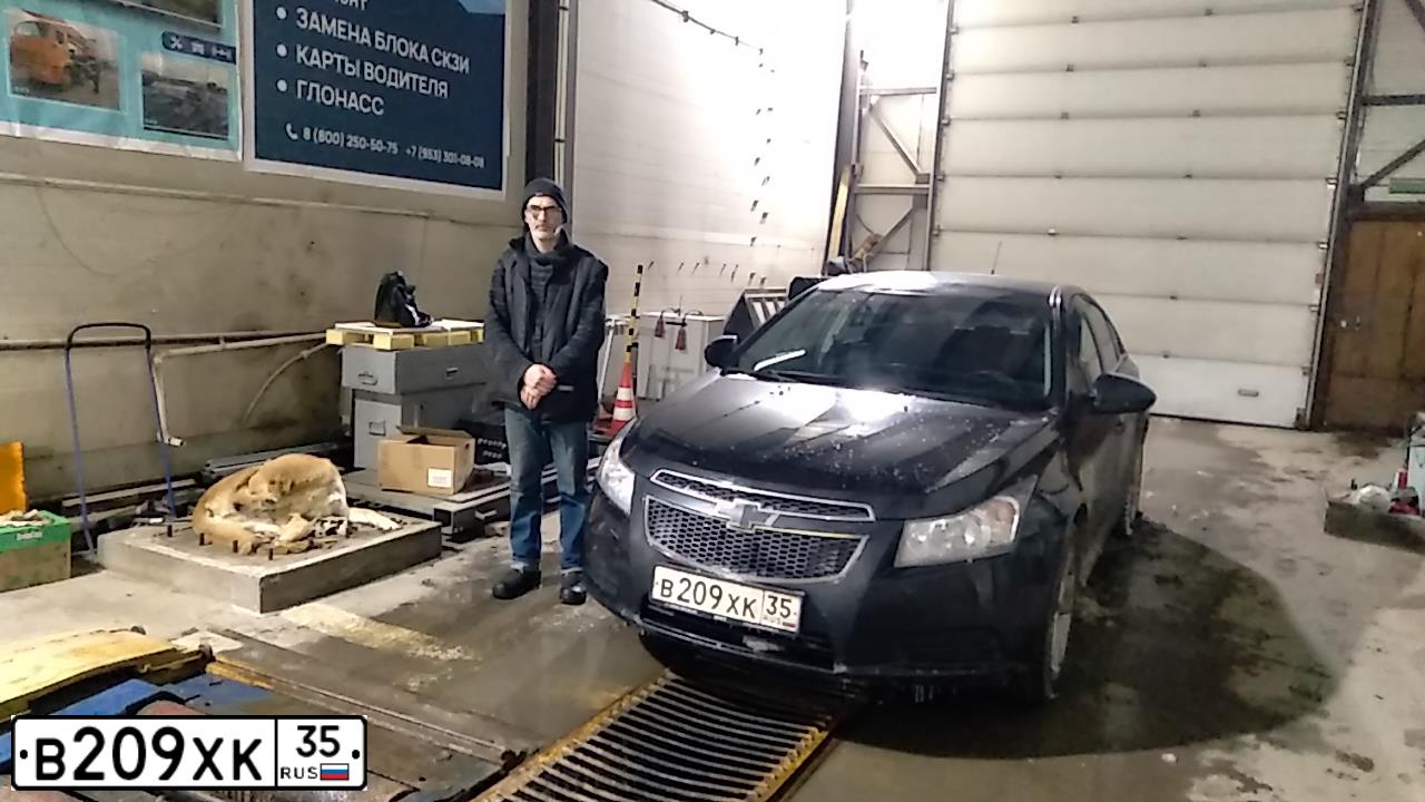 Фото автомобиля CHEVROLET CRUZE, 2012 — госномер К616УТ790. Цвет: ЧЕРНЫЙ МЕТАЛЛИК