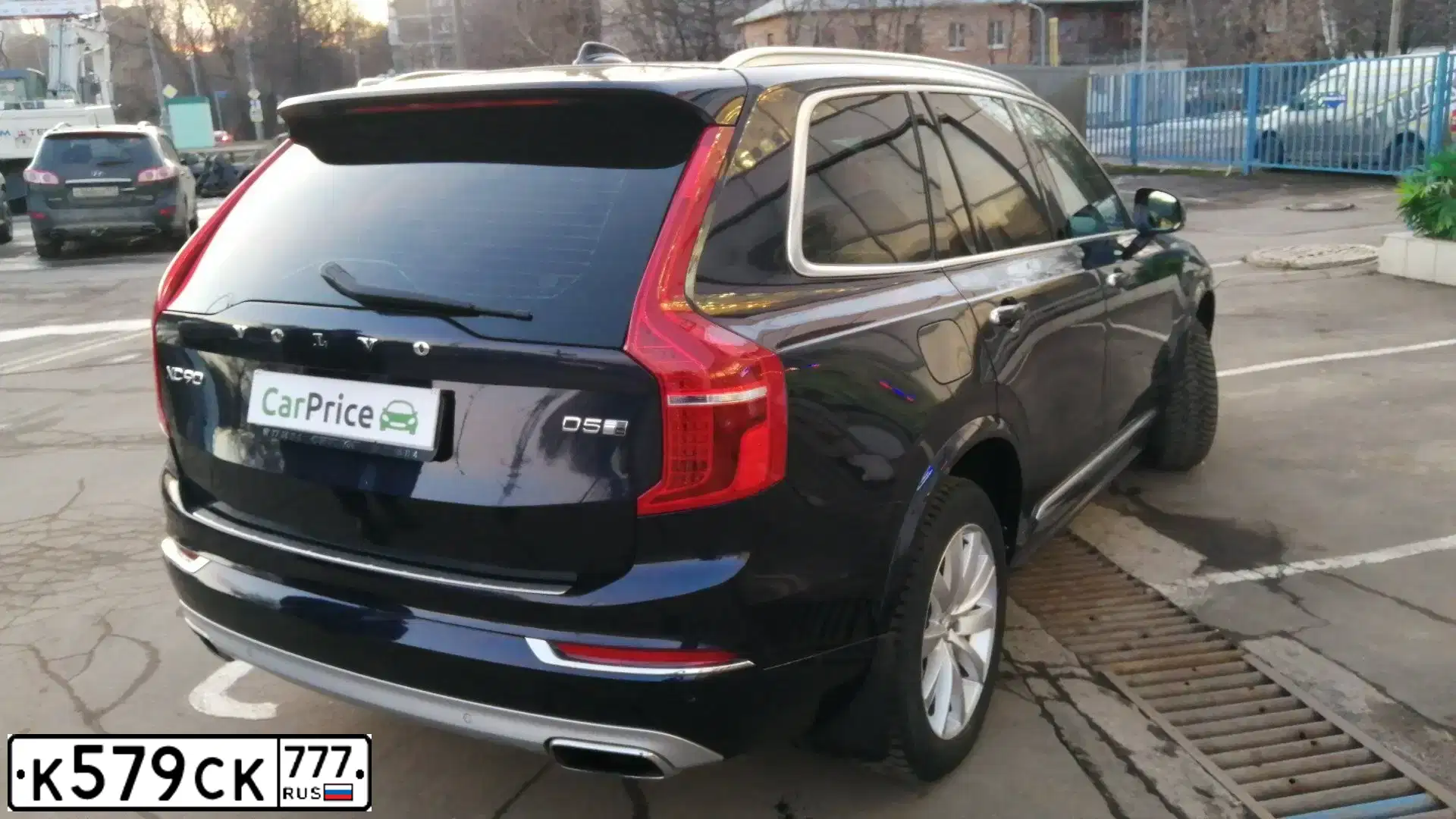 Фото автомобиля VOLVO XC90, 2016 — госномер К579СК777. Цвет: СИНИЙ