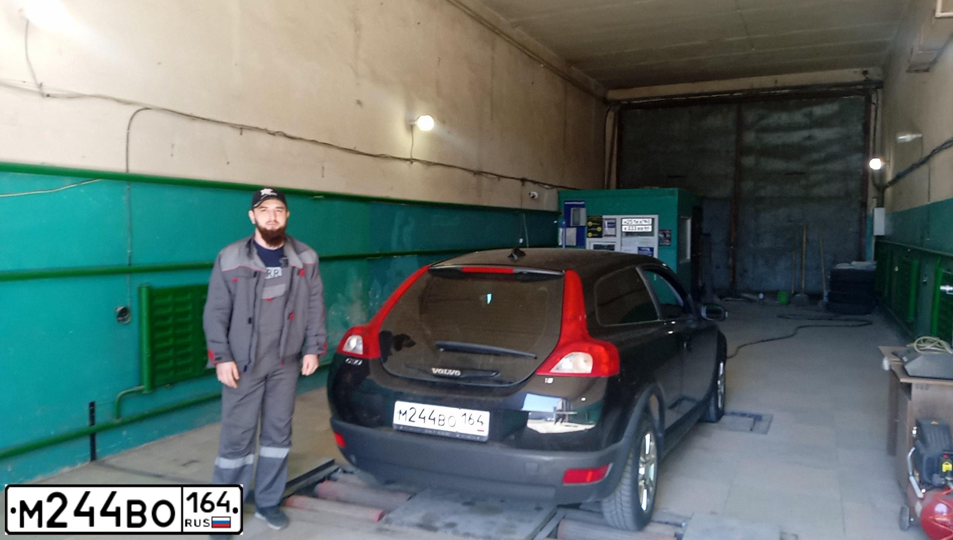 Фото автомобиля VOLVO C30, 2007 — госномер М244ВО164. Цвет: ЧЕРНЫЙ