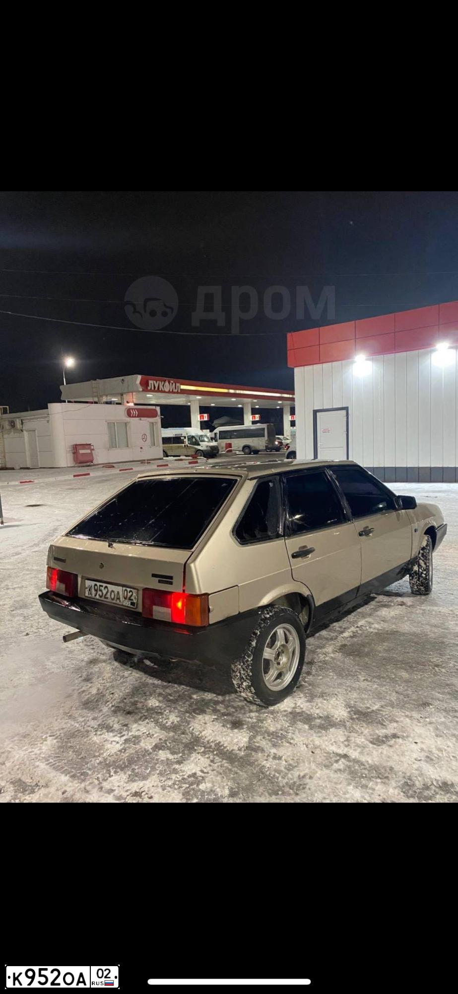 Фото автомобиля LADA 2109 SAMARA, 1997 — госномер К952ОА02. Цвет: ПРИЗ