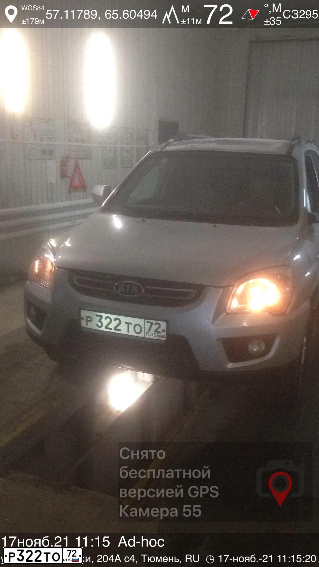 Фото автомобиля KIA SPORTAGE, 2009 — госномер Р322ТО72. Цвет: ПЕРЛАМУТРОВО-СЕРЕБРИСТЫЙ