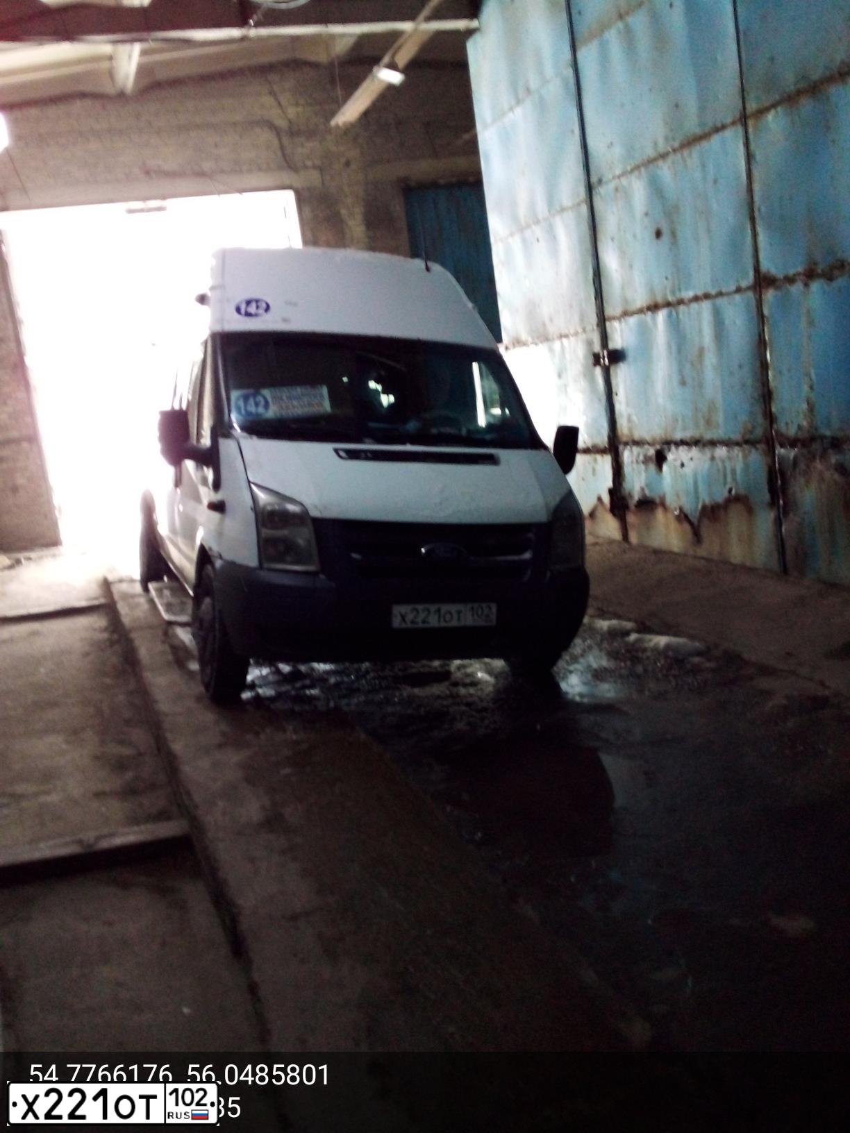 Фото автомобиля FORD TRANSIT, 2014 — госномер Х221ОТ102. Цвет: Белый