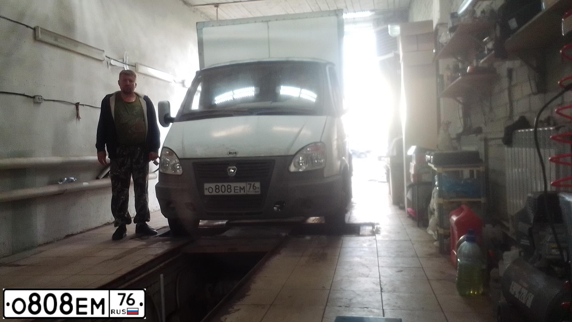 Фото автомобиля GAZ 3302 EL, 2007 — госномер О808ЕМ76. Цвет: Белый