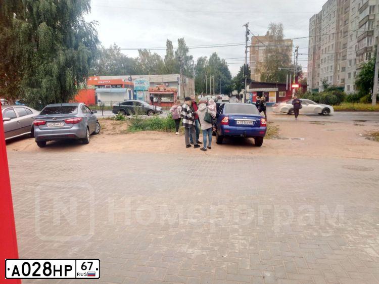 Фото автомобиля KIA RIO, 2014 — госномер А028НР67. Цвет: ГОЛУБОЙ