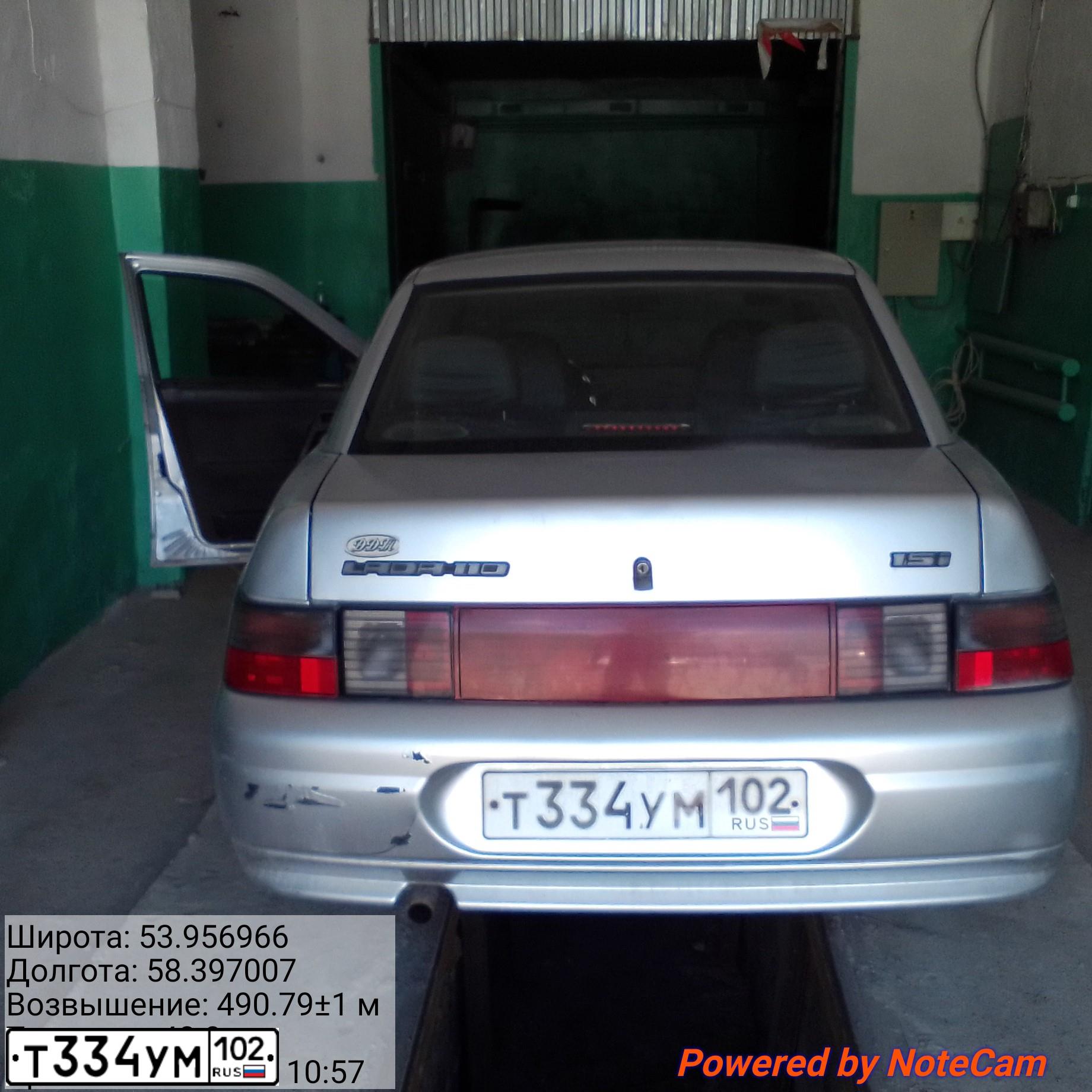 Фото автомобиля LADA 2110 LADA, 2004 — госномер Е730КХ702. Цвет: СВЕТЛО-СЕРЕБРИСТЫЙ МЕТАЛЛ