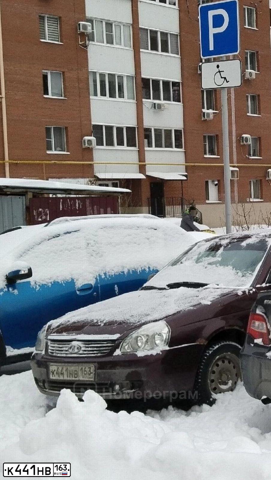 Фото автомобиля LADA 2170 PRIORA, 2008 — госномер К441НВ163. Цвет: ТЕМНО-ВИШНЕВЫЙ