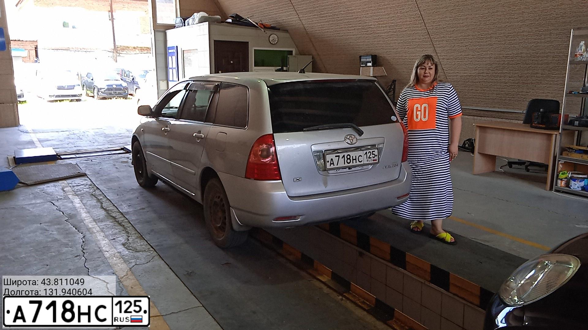 Фото автомобиля TOYOTA COROLLA FIELDER, 2004 — госномер О698СР125