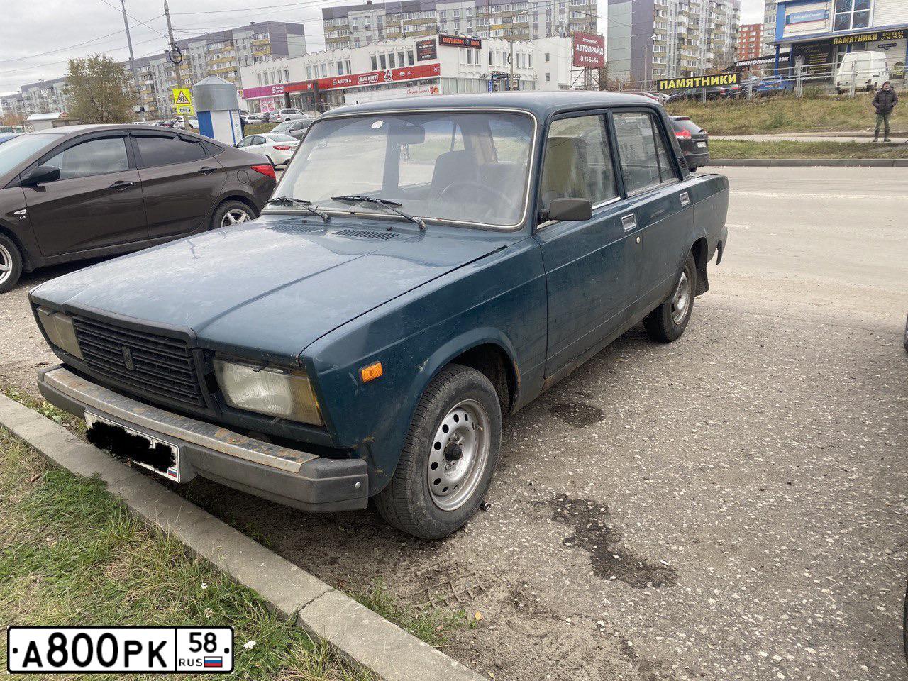 Фото автомобиля LADA 2107, 1998 — госномер Т413РЕ58. Цвет: Темно-зеленый