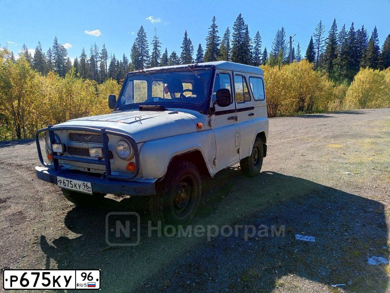 Фото автомобиля UAZ 3151 / HUNTER, 1997 — госномер Р675КУ96. Цвет: БЕЛЫЙ