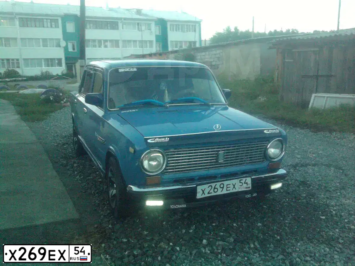 Фото автомобиля LADA 2101, 1983 — госномер Х269ЕХ54. Цвет: СИНИЙ