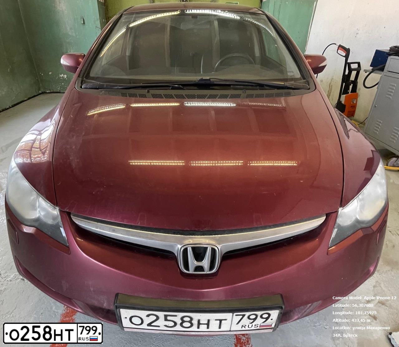 Фото автомобиля HONDA CIVIC, 2008 — госномер М339КС138