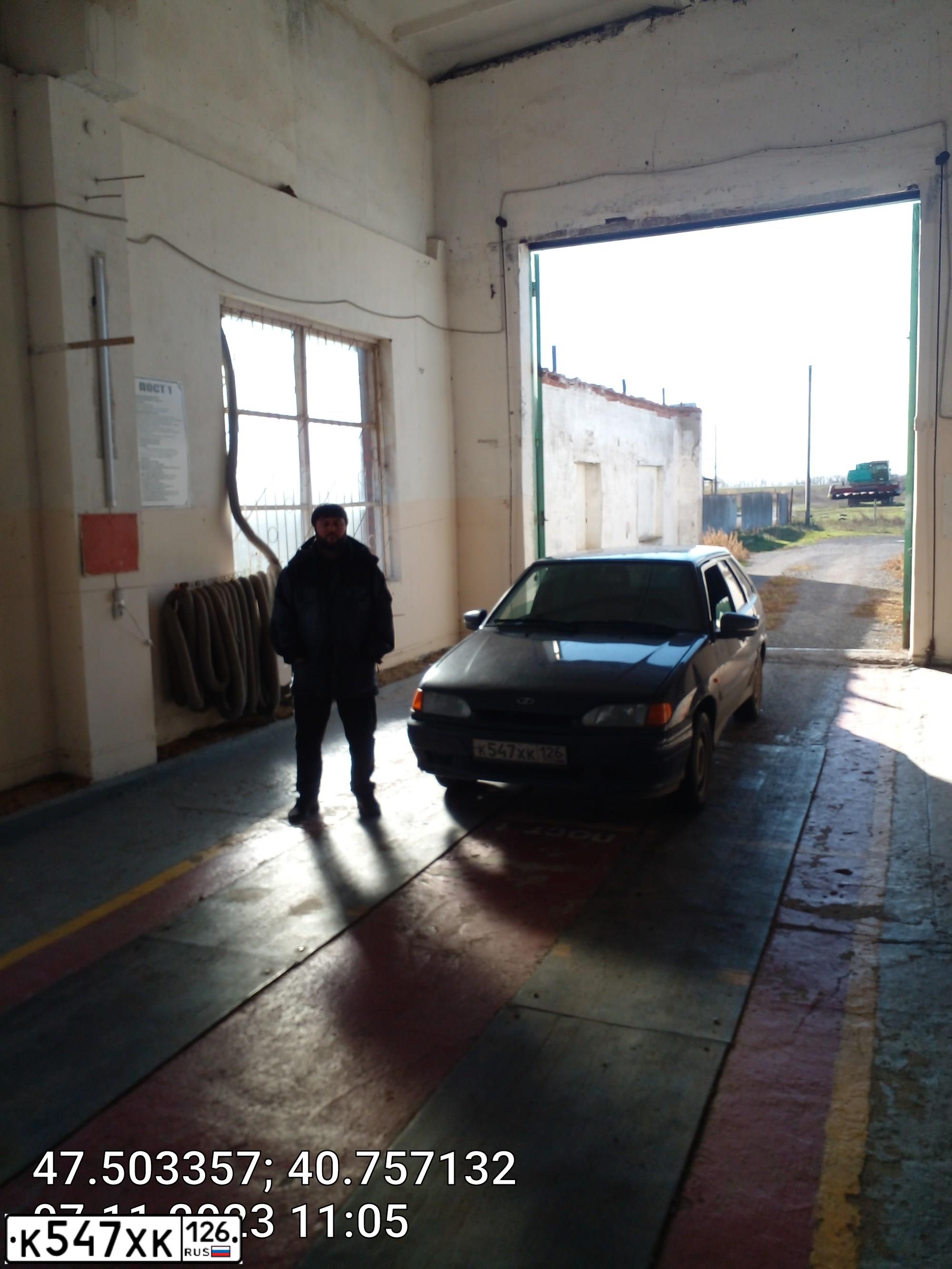 Фото автомобиля LADA 2114 SAMARA, 2011 — госномер М249НК761. Цвет: синий