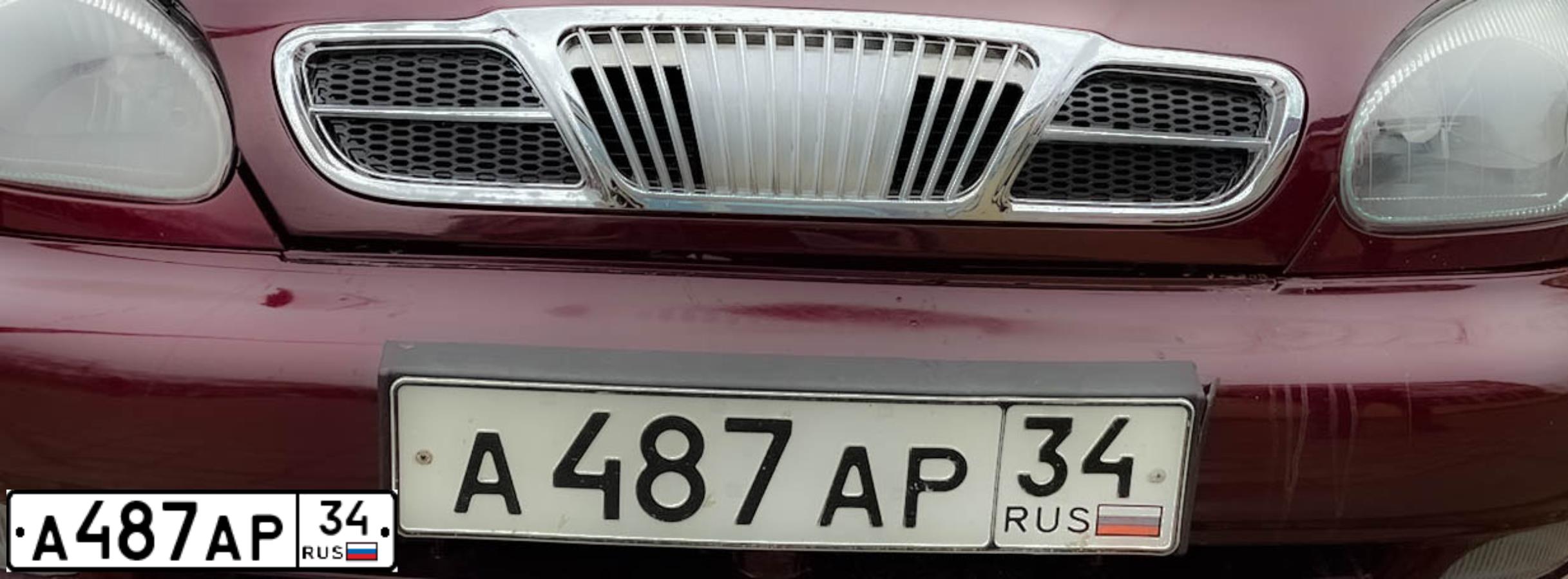 Фото автомобиля LADA 2112, 2003 — госномер С234ЕР34. Цвет: СВЕТЛО-СЕРЕБРИСТЫЙ  МЕТАЛЛИК