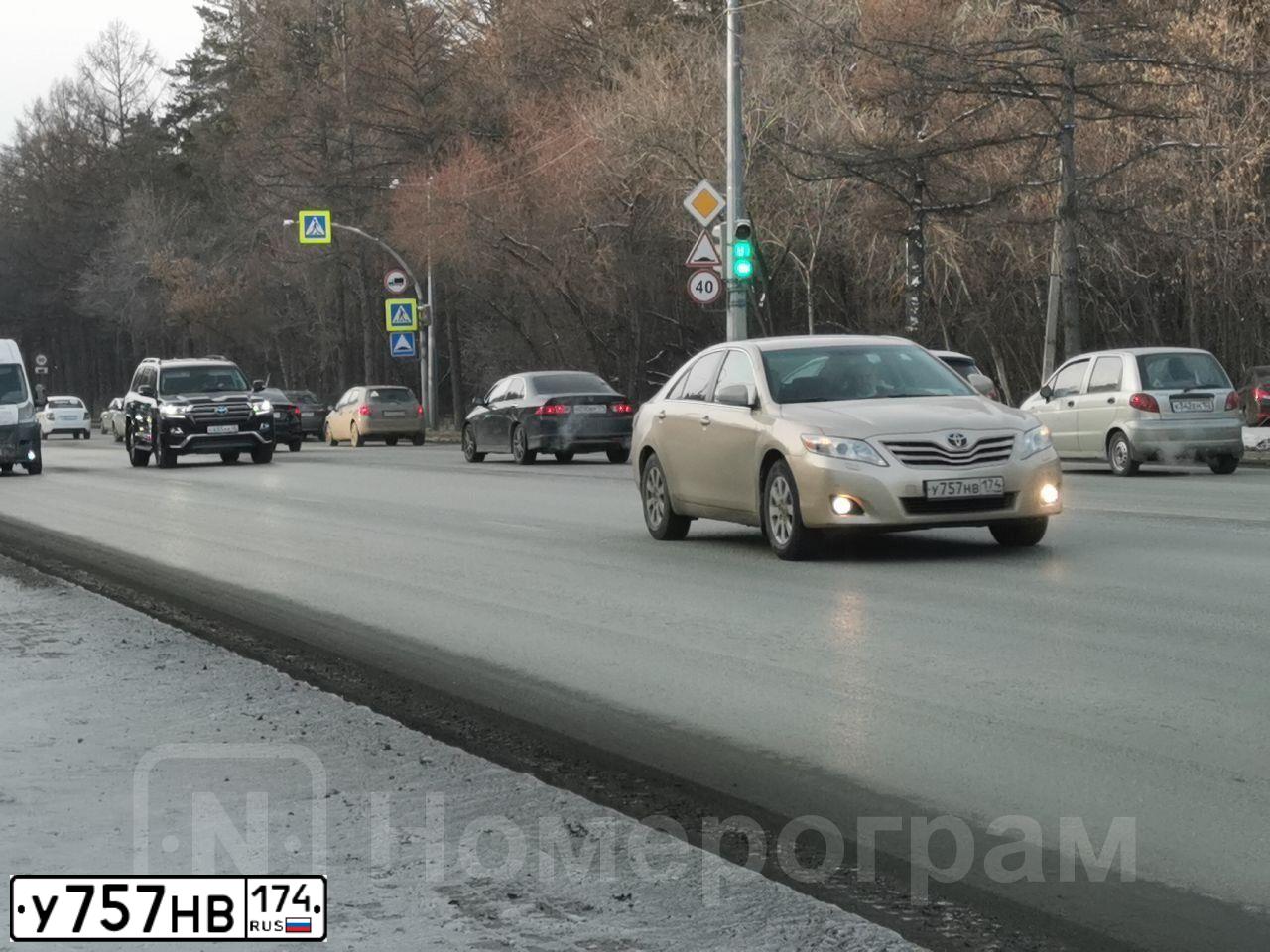 Фото автомобиля TOYOTA CAMRY, 2011 — госномер У757НВ174. Цвет: БЕЛЫЙ