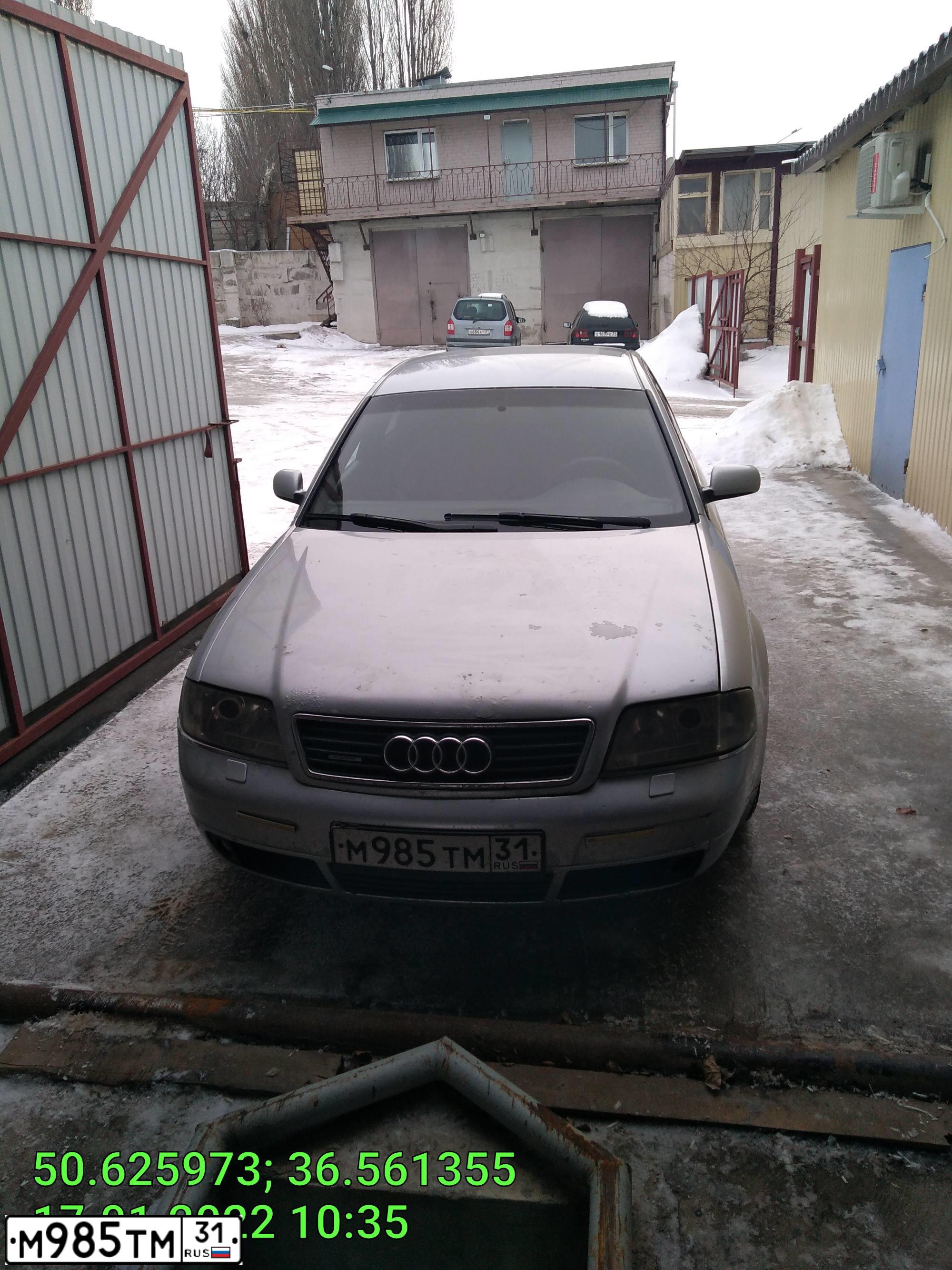 Фото автомобиля AUDI A6, 1997 — госномер Е091КР163. Цвет: СЕРЕБРИСТЫЙ