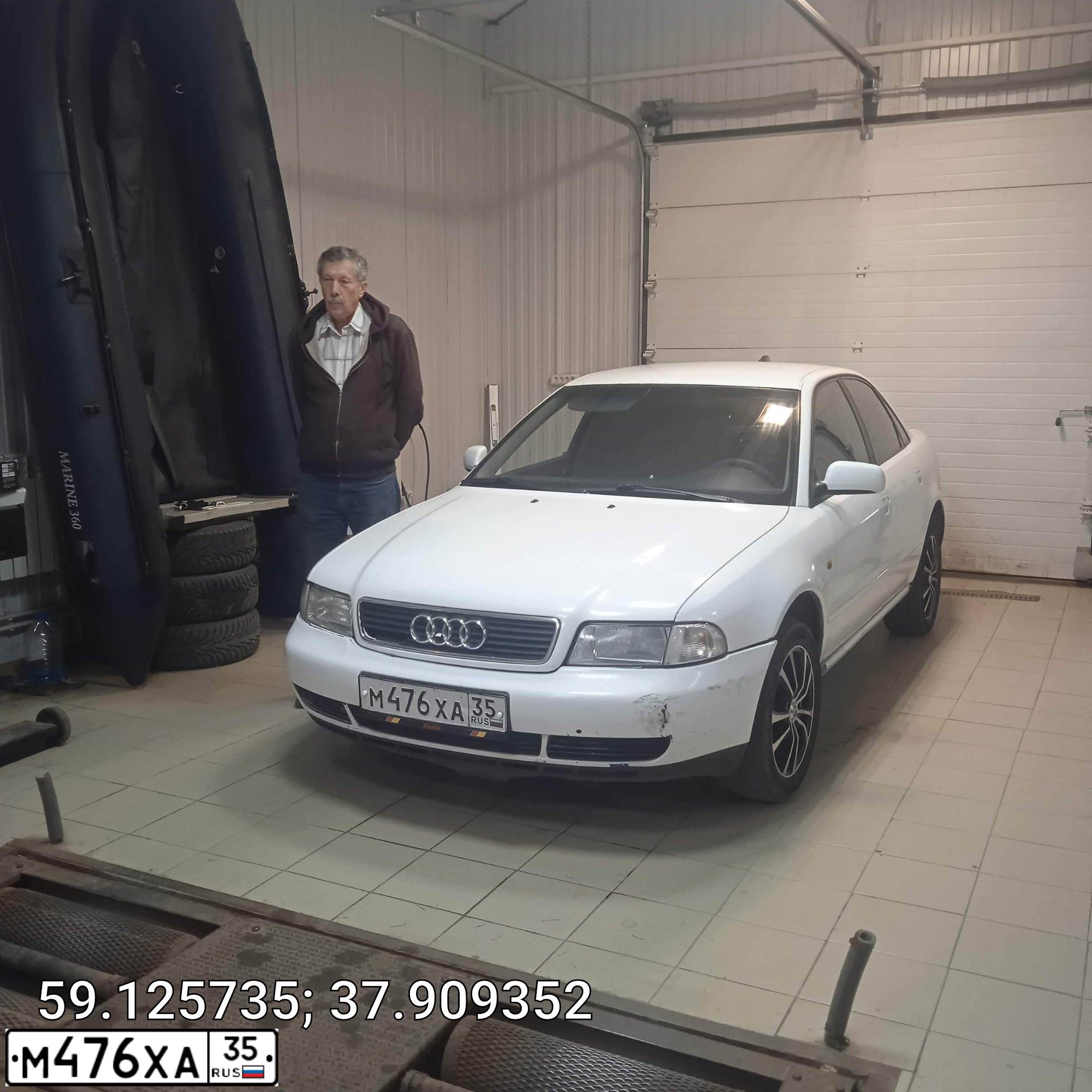 Фото автомобиля AUDI A4, 1998 — госномер М476ХА35. Цвет: Белый