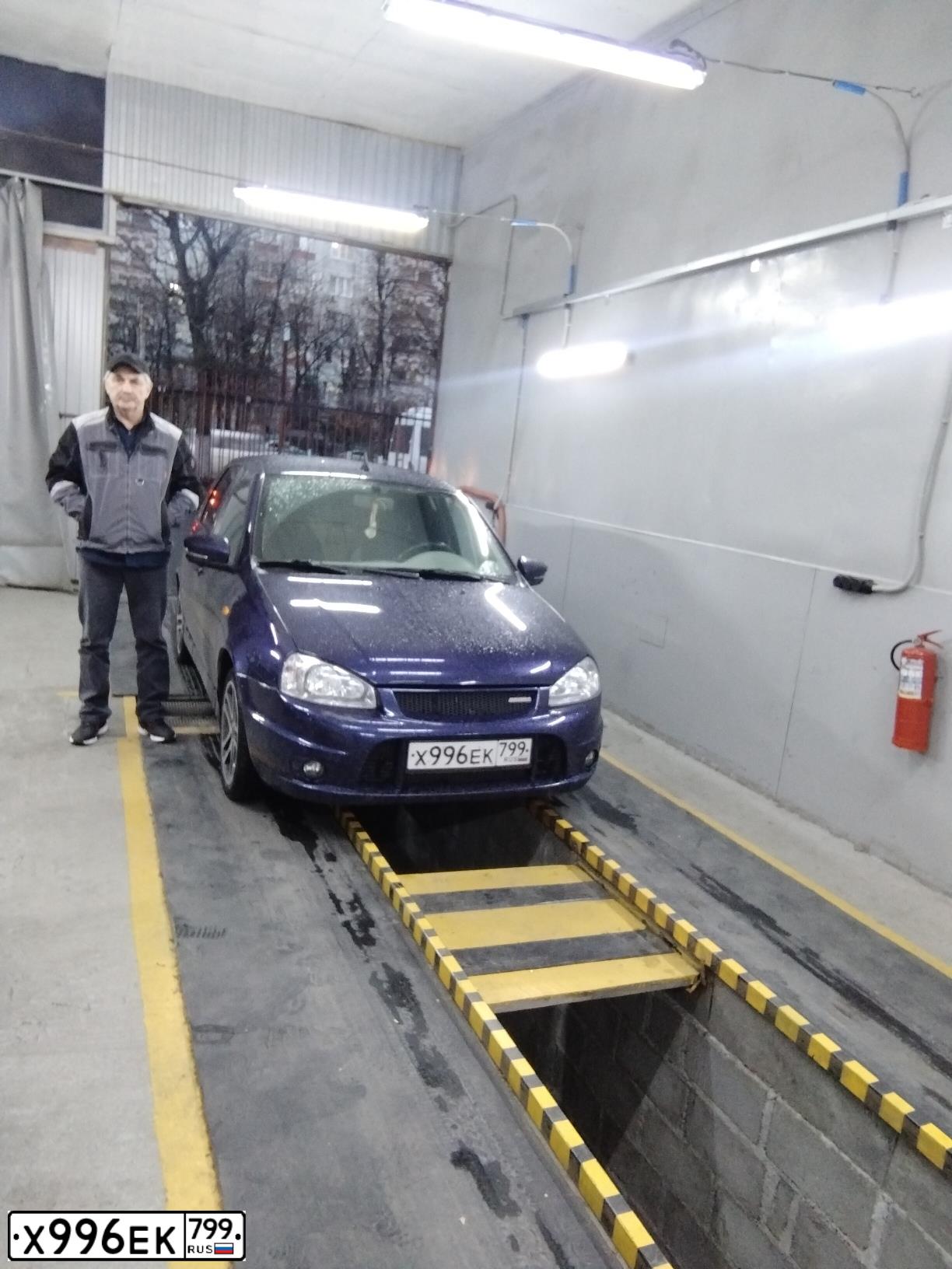 Фото автомобиля LADA 1119 KALINA, 2008 — госномер К467ТТ116. Цвет: СИНЕ-ФИОЛЕТОВЫЙ