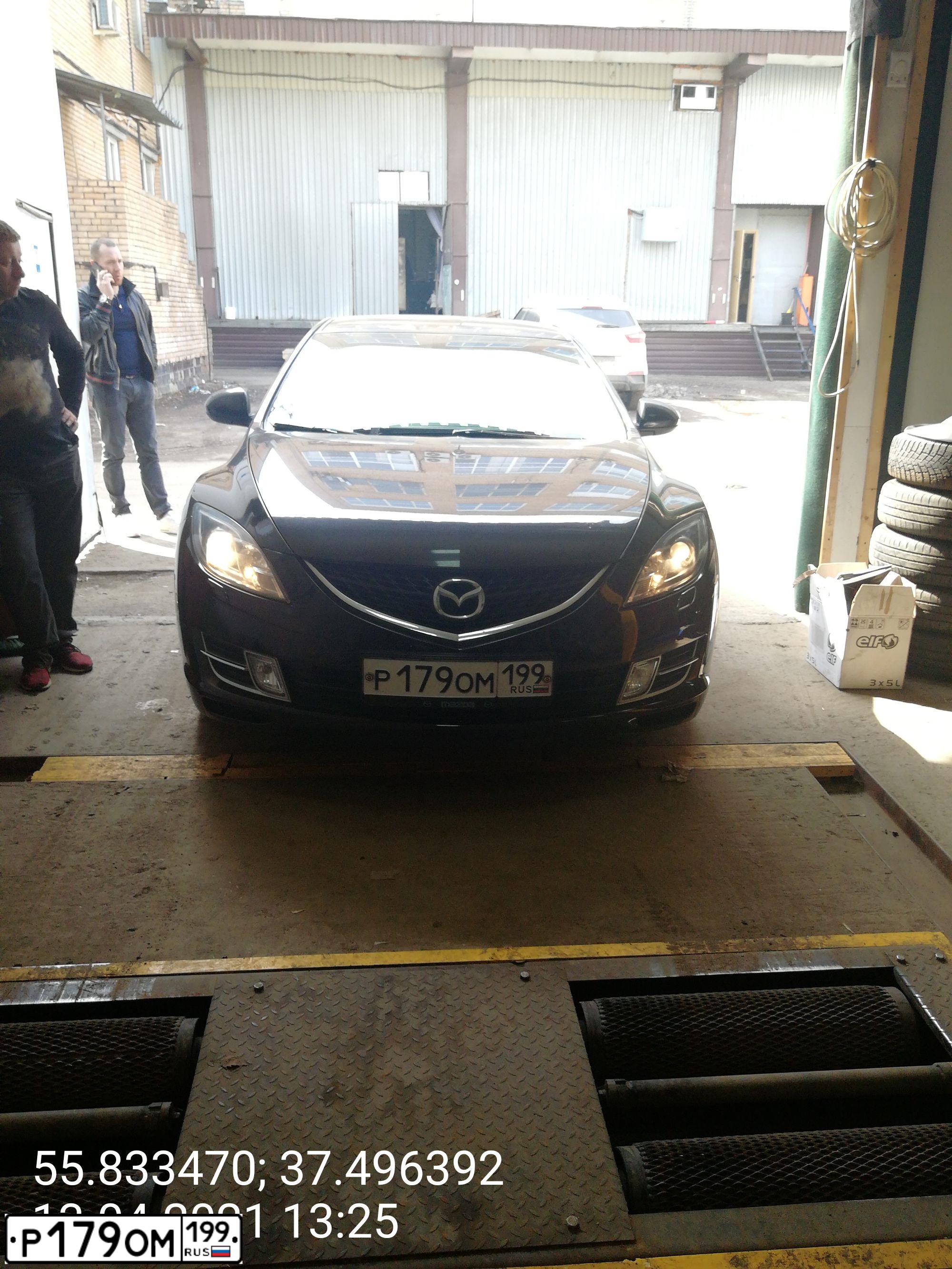 Фото автомобиля MAZDA 6, 2008 — госномер А782ТХ790