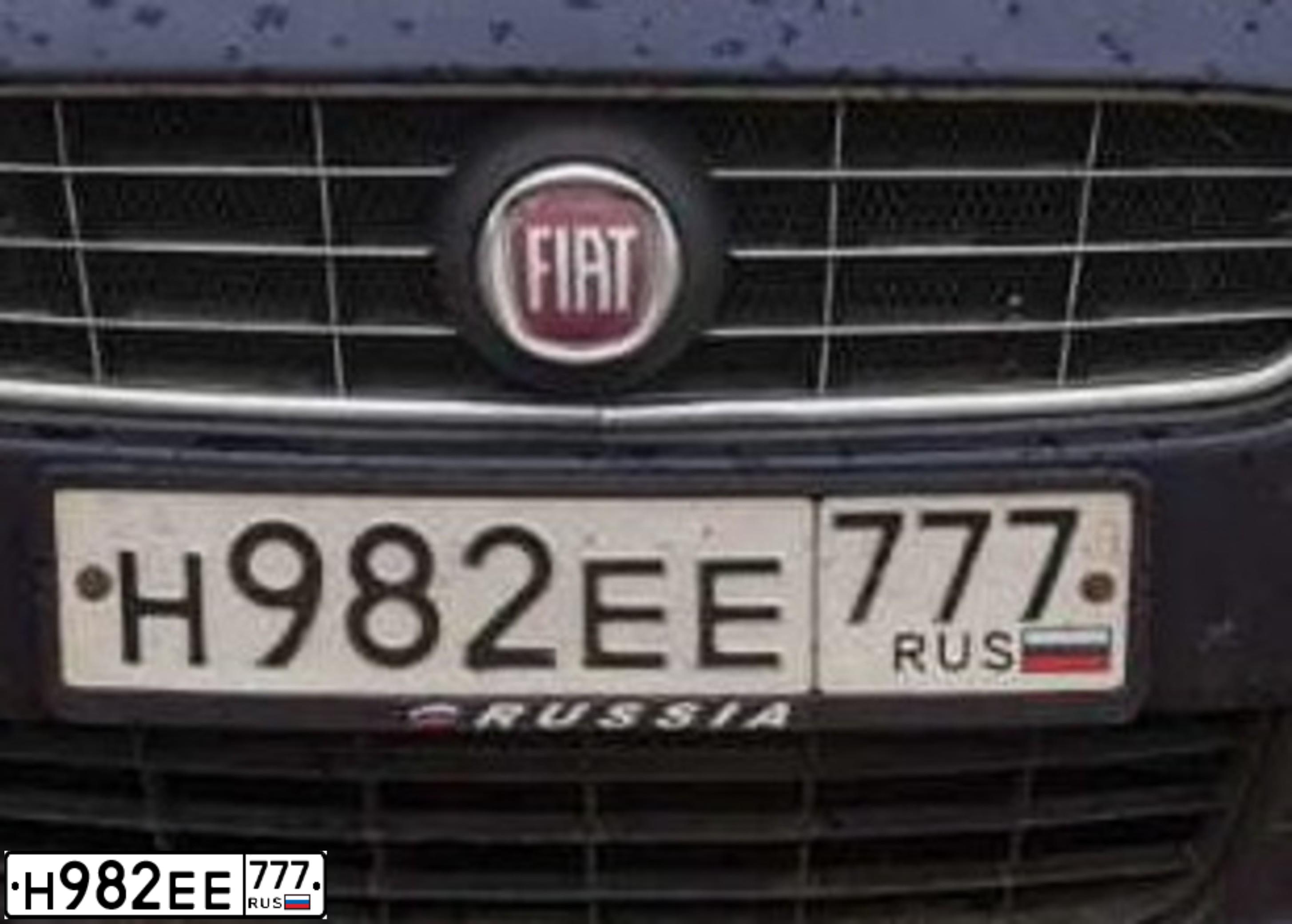 Фото автомобиля FIAT CROMA, 2008 — госномер Н982ЕЕ777. Цвет: СИНИЙ