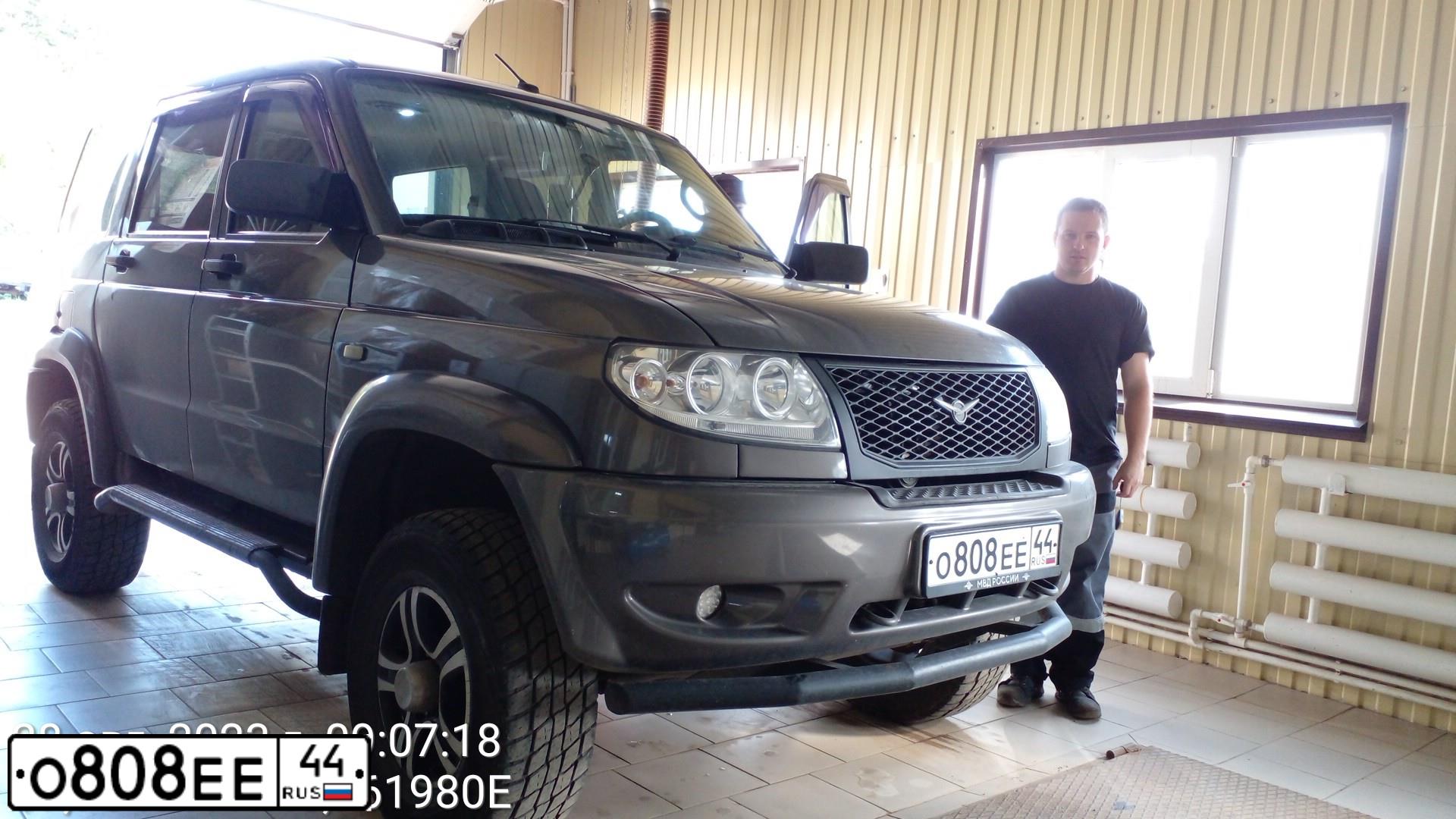 Фото автомобиля TAGAZ ELANTRA XD, 2008 — госномер О808ЕЕ44. Цвет: синий