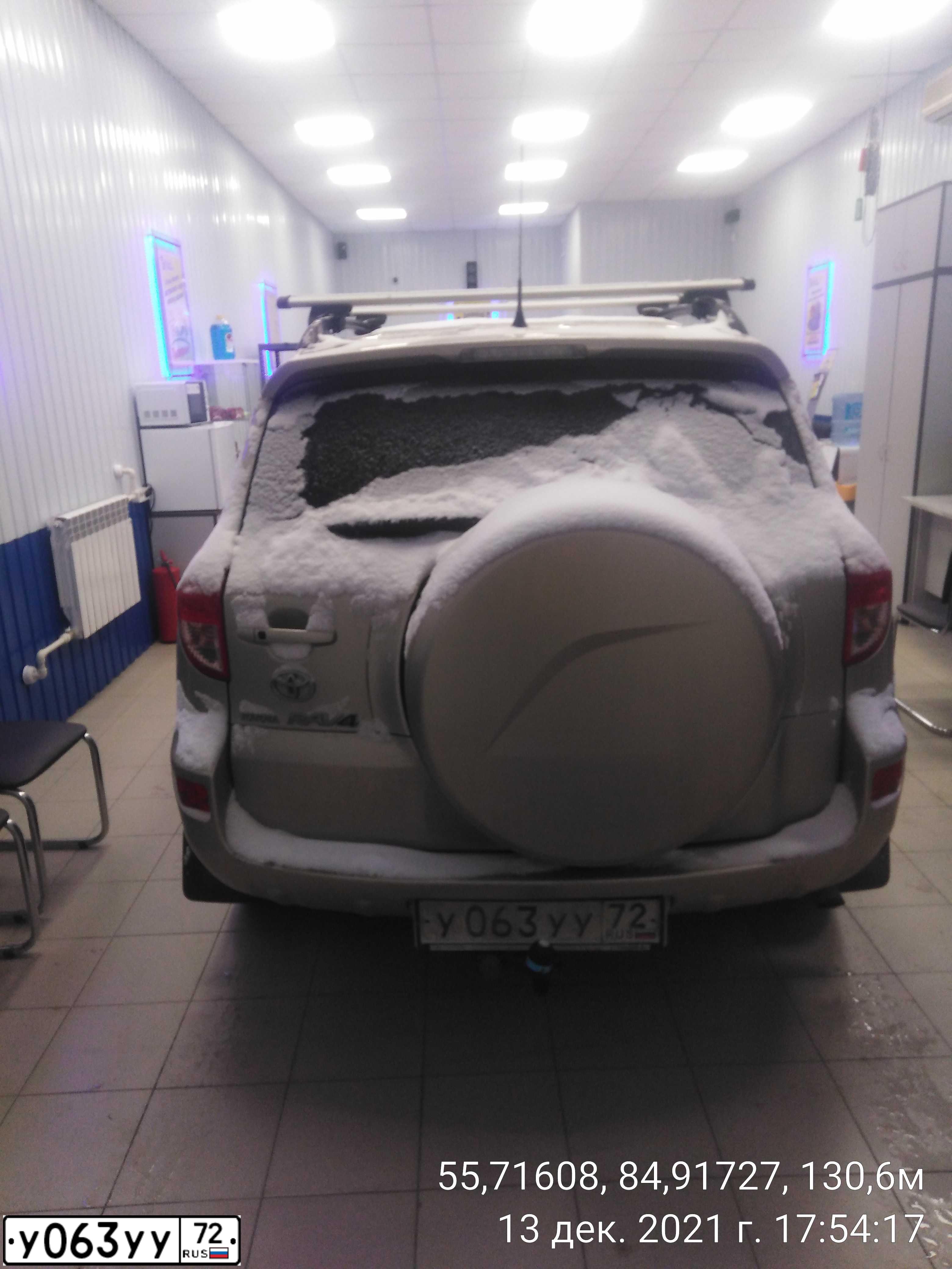 Фото автомобиля TOYOTA RAV4, 2008 — госномер У063УУ72. Цвет: БЕЖЕВЫЙ
