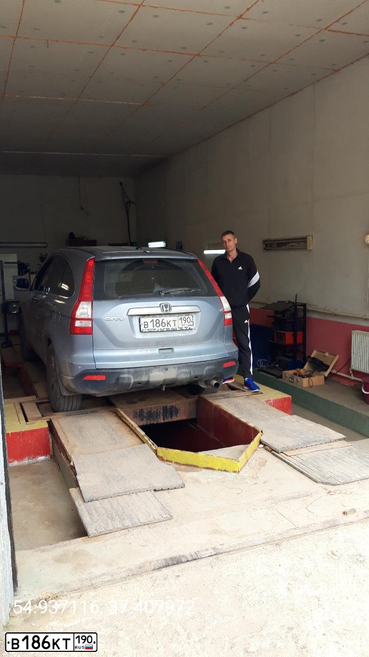 Фото автомобиля HONDA CR-V, 2007 — госномер В186КТ190. Цвет: СЕРО-ГОЛУБОЙ