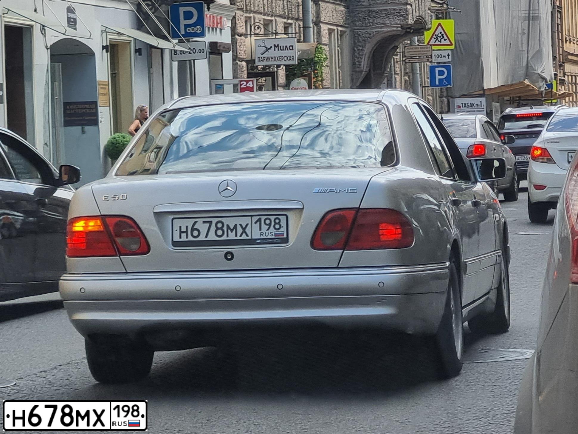 Фото автомобиля MERCEDES E-KLASSE, 1997 — госномер Н678МХ198. Цвет: СЕРЫЙ